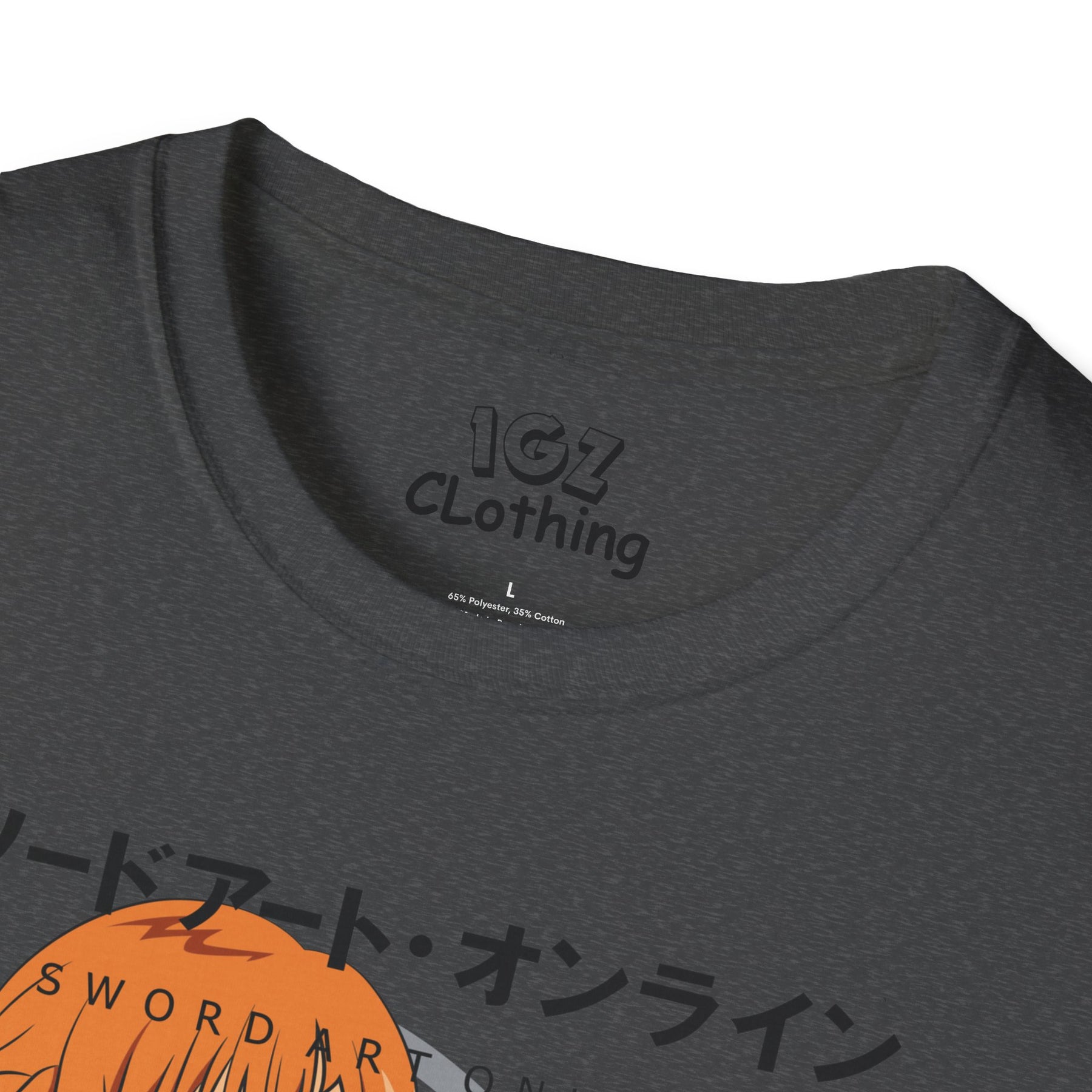 Asuna Sword Art Online T-Shirt