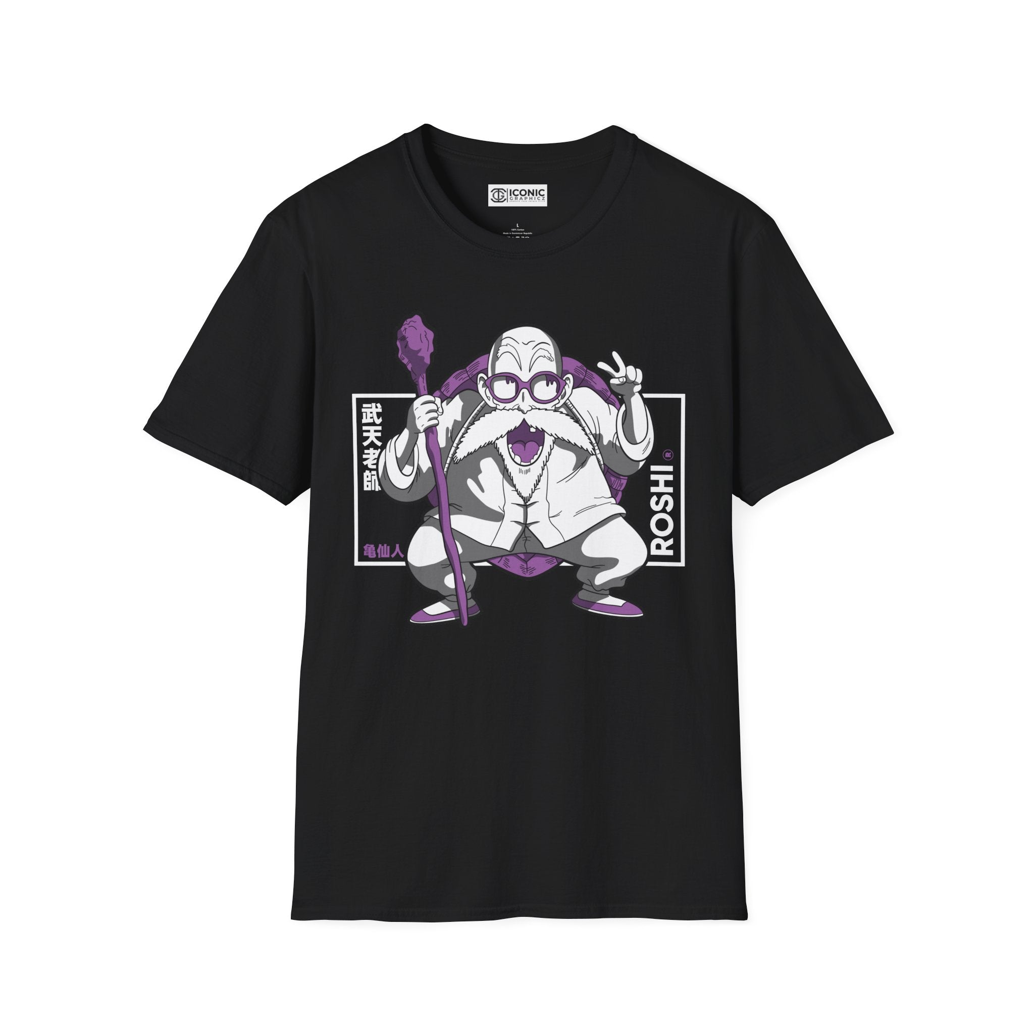 Master Roshi Dragonball T-Shirt