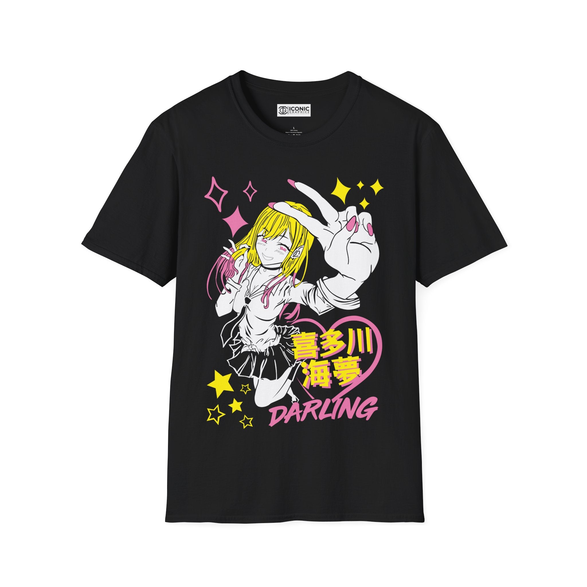 Marin Kitagawa My Dress-Up Darling T-Shirt