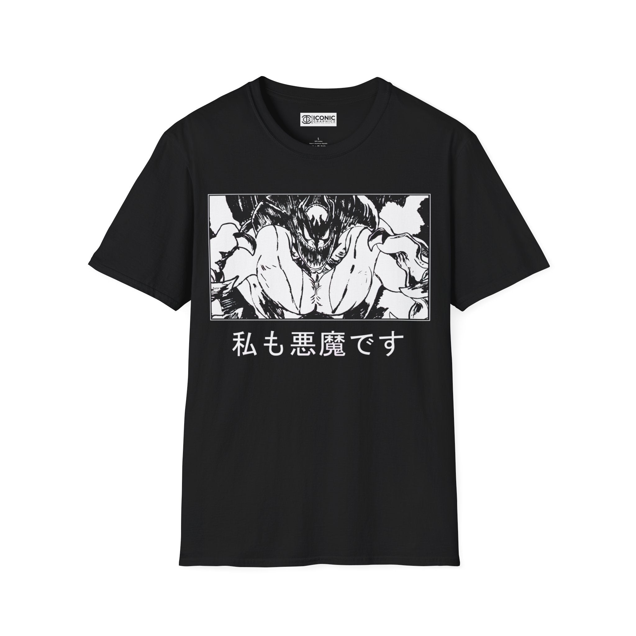 Devilman Crybaby Amon T-Shirt