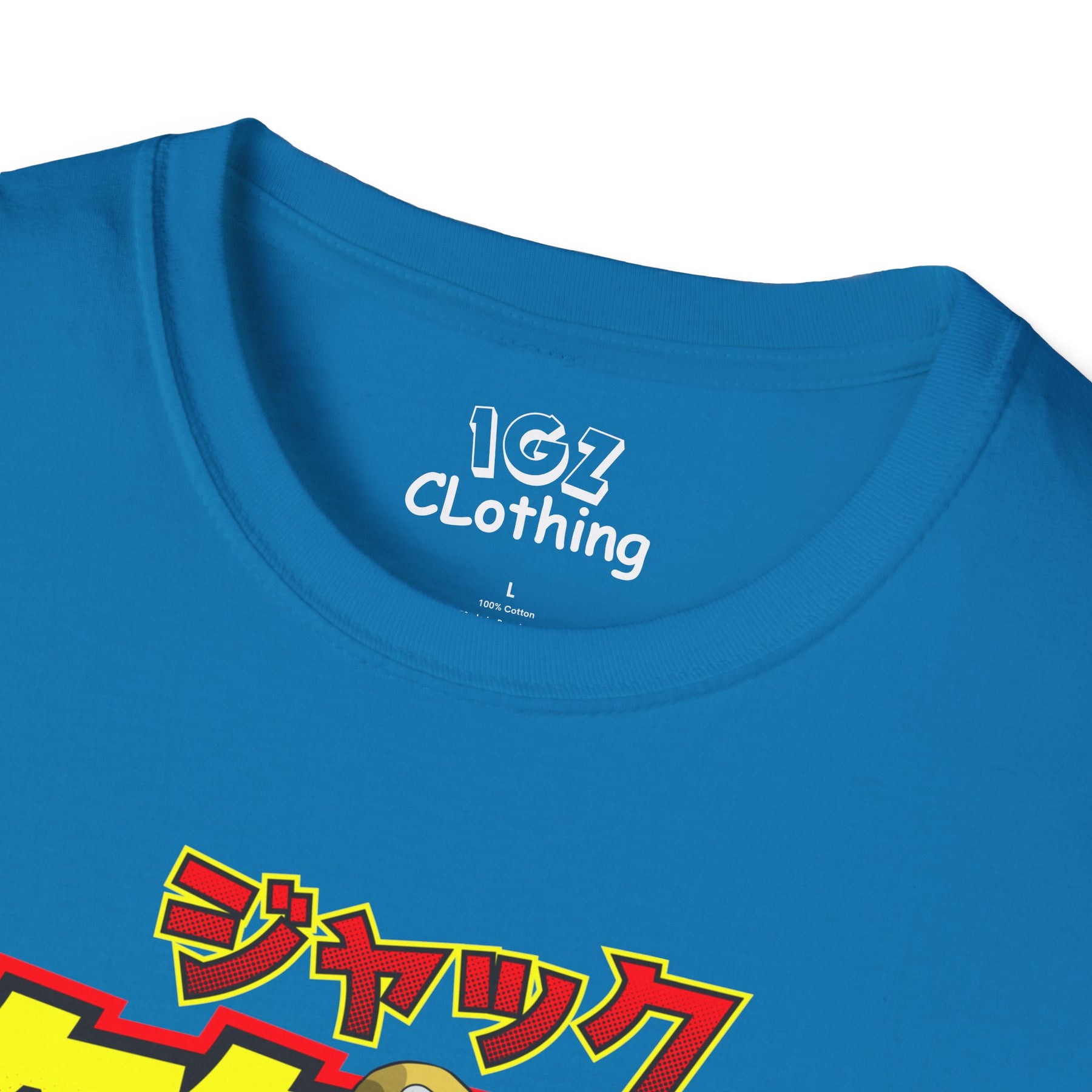 Jack Hanma Baki T-Shirt