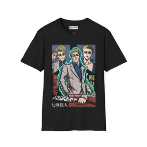 Nanami Jujitsu Kaisen T-Shirt - 