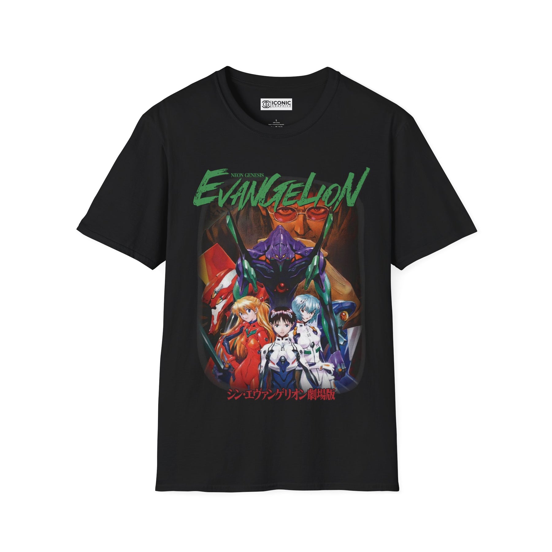 Shin Seiki Evangelion T-Shirt - 