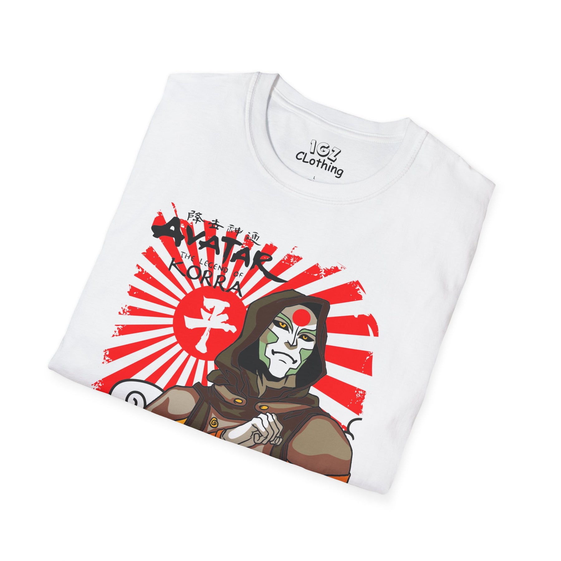 Amon Avatar T-Shirt