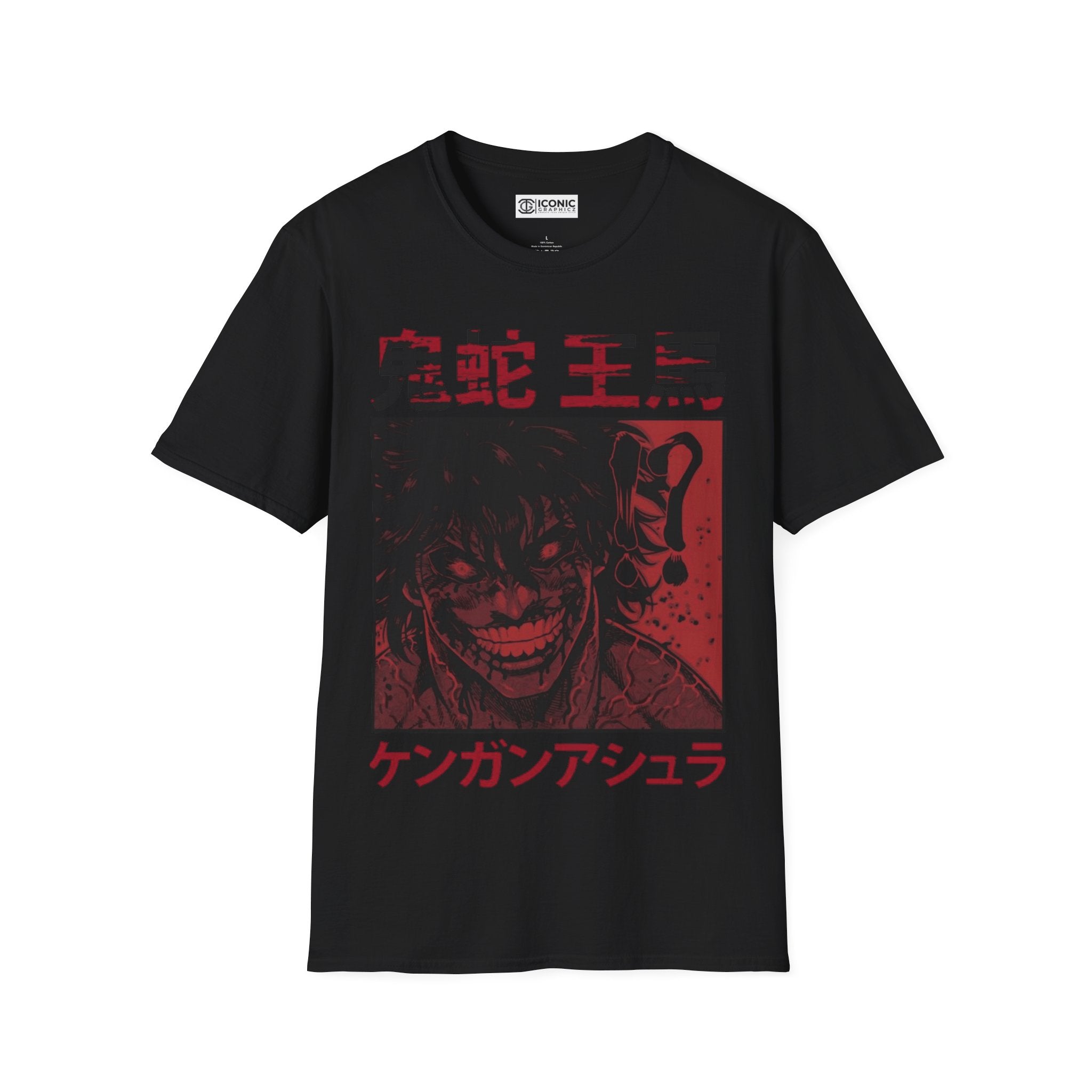 Ohma Kengan Ashura T-Shirt