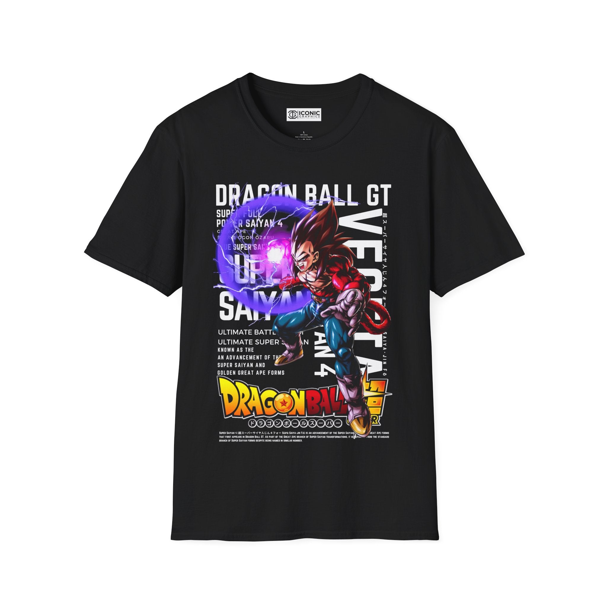 Vegeta SS4 Dragonball GT T-Shirt