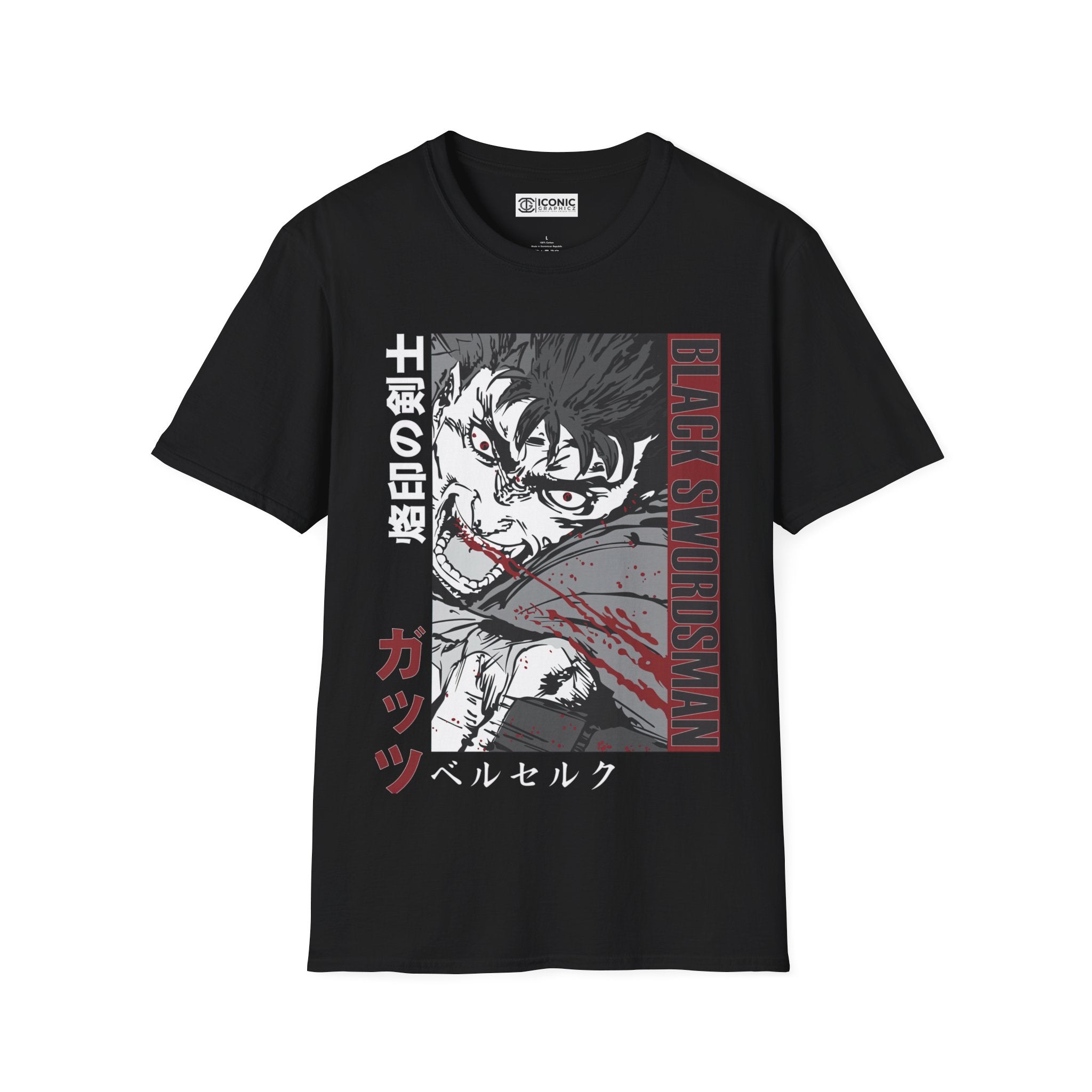 Gutz Berserk T-Shirt