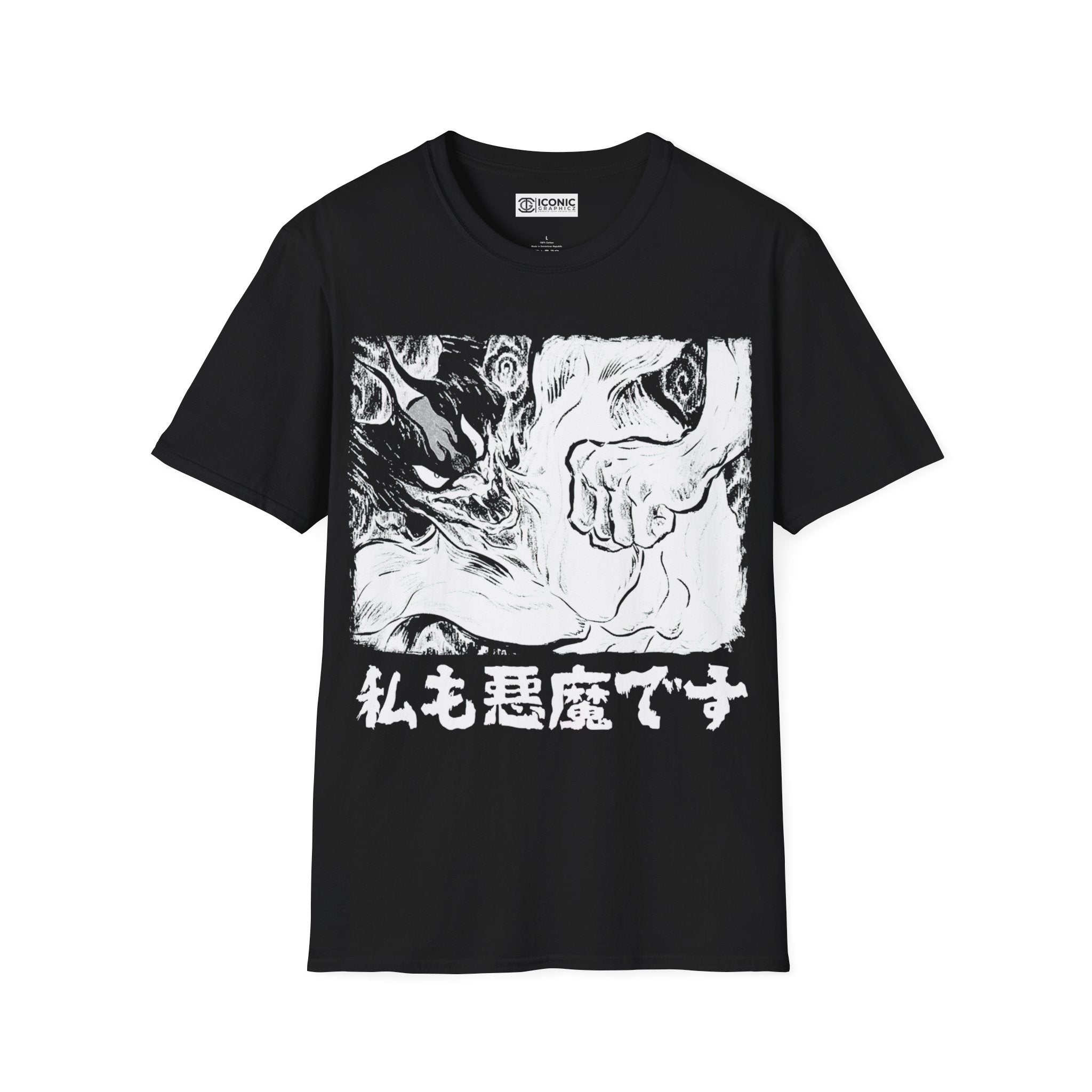 Devilman Amon T-Shirt