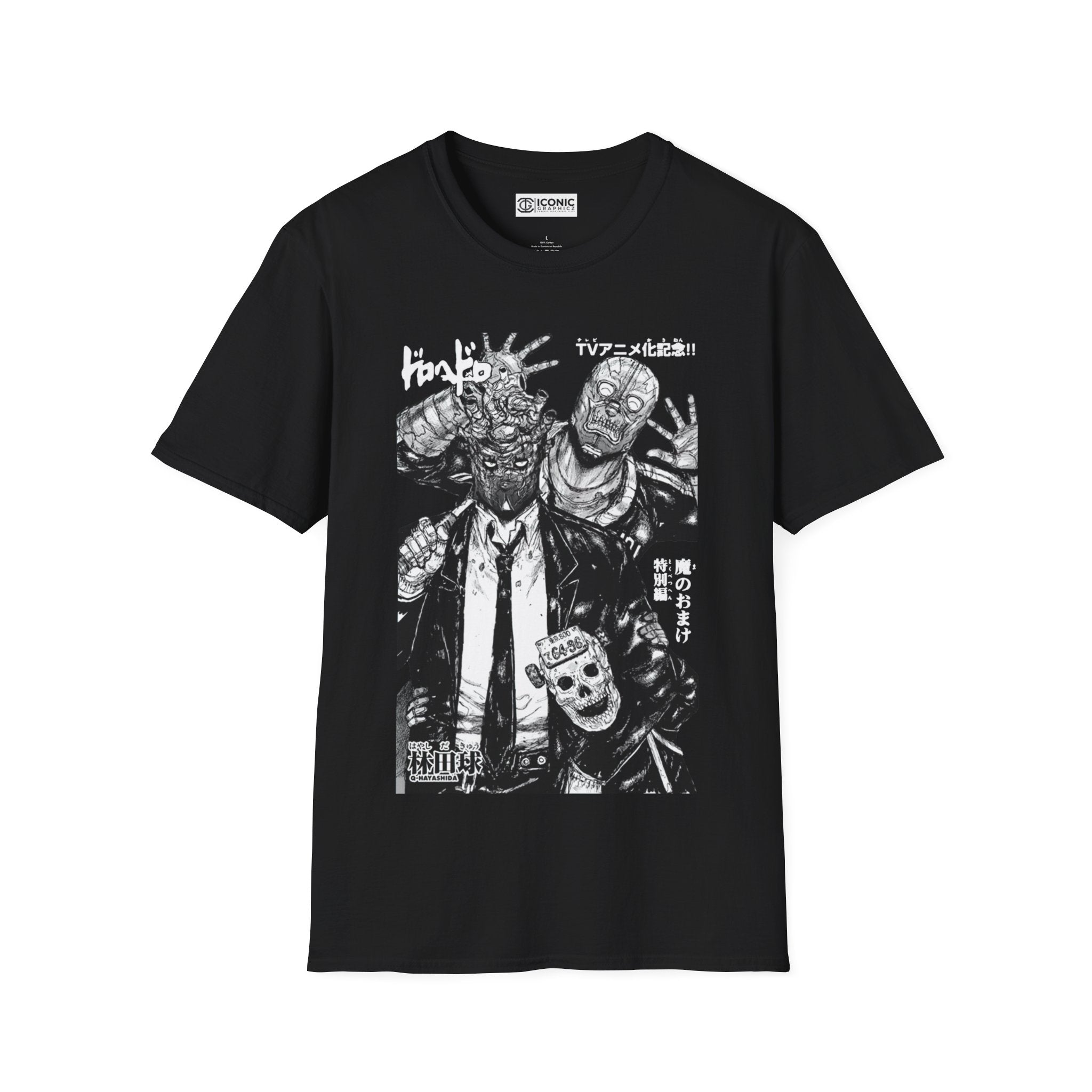 Dorohedoro Shin and Noi T-Shirt