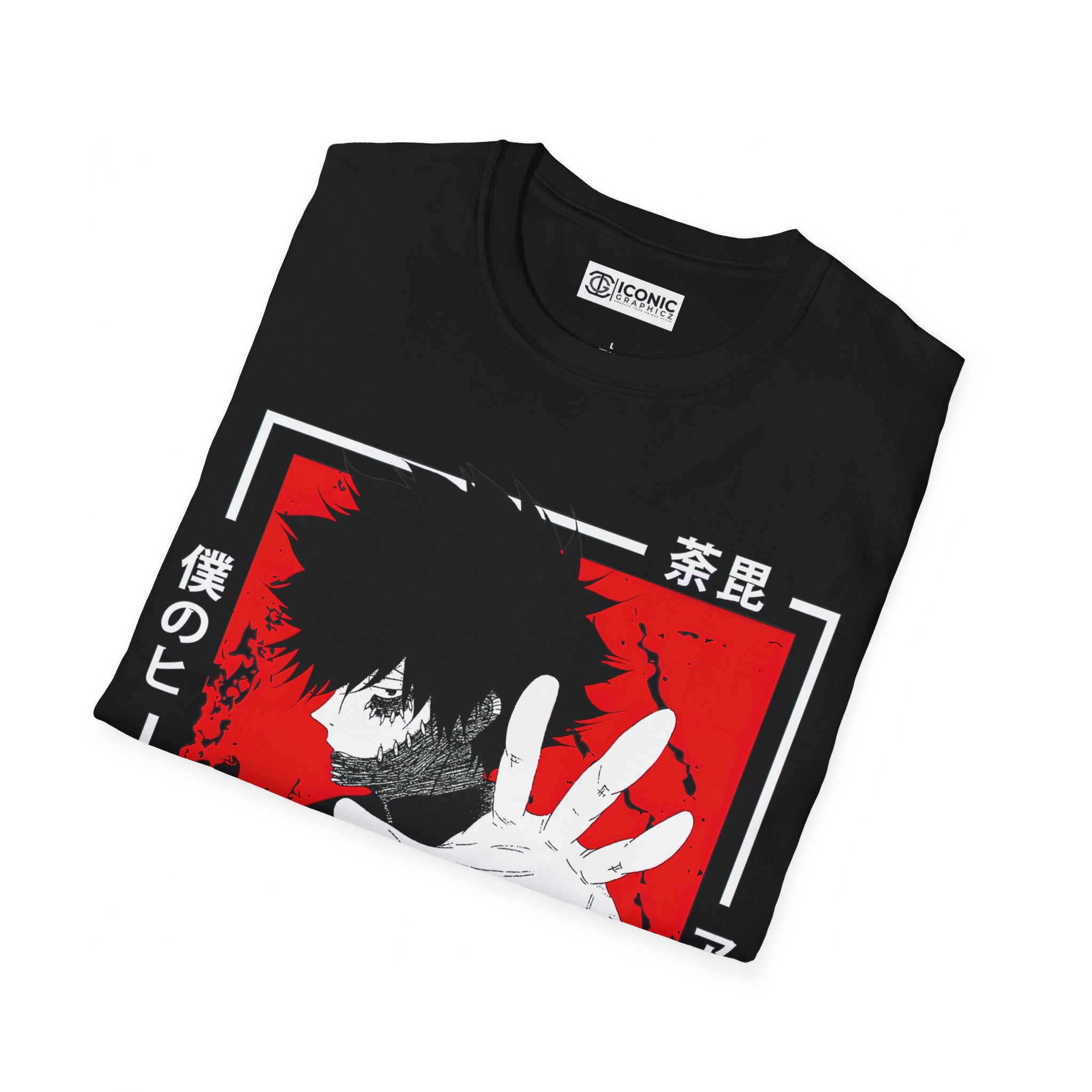 Dabi Unisex Softstyle T-Shirt - IGZ Clothing 