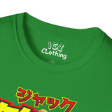 Jack Hanma Baki T-Shirt