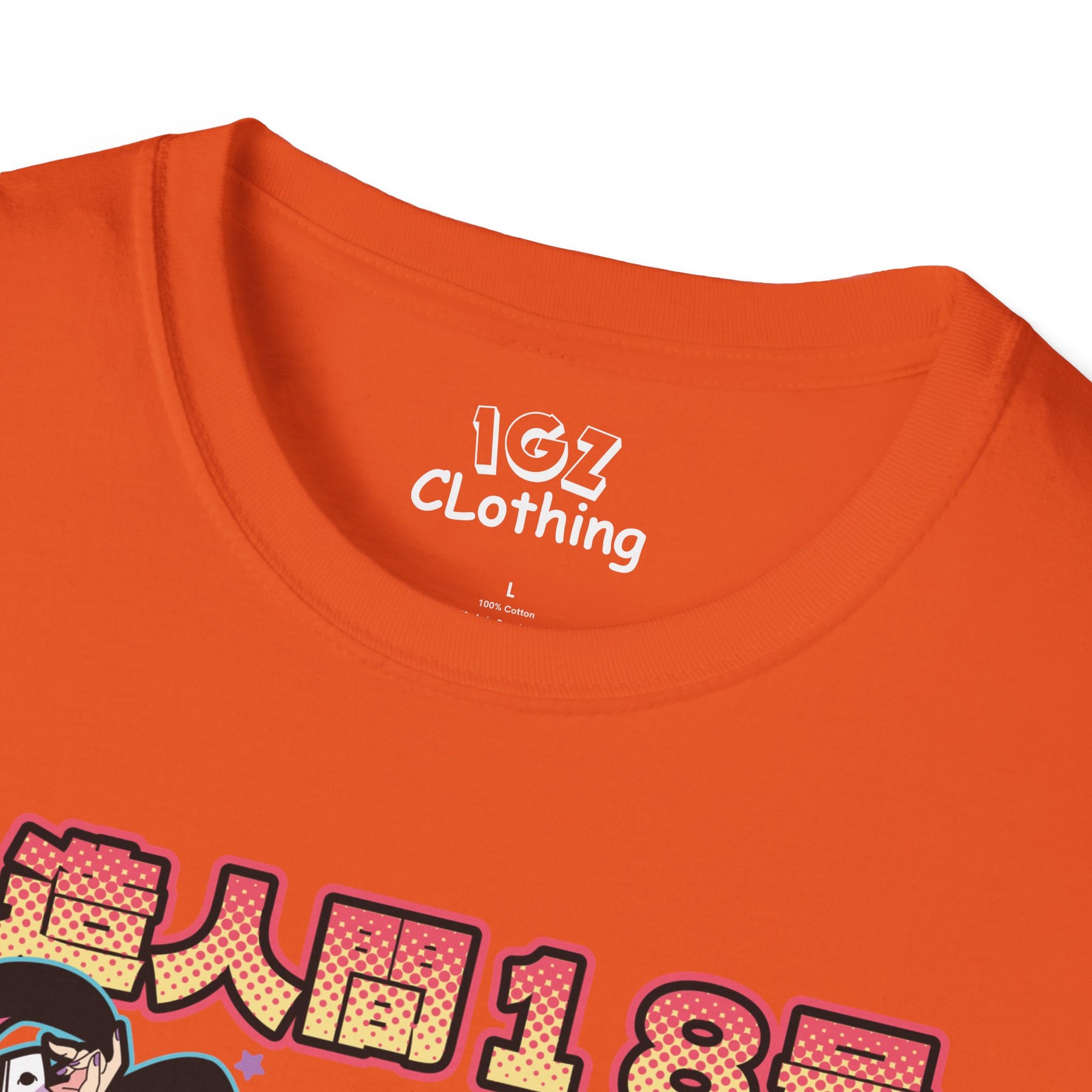 Android x Bulma DragonBall T-Shirt