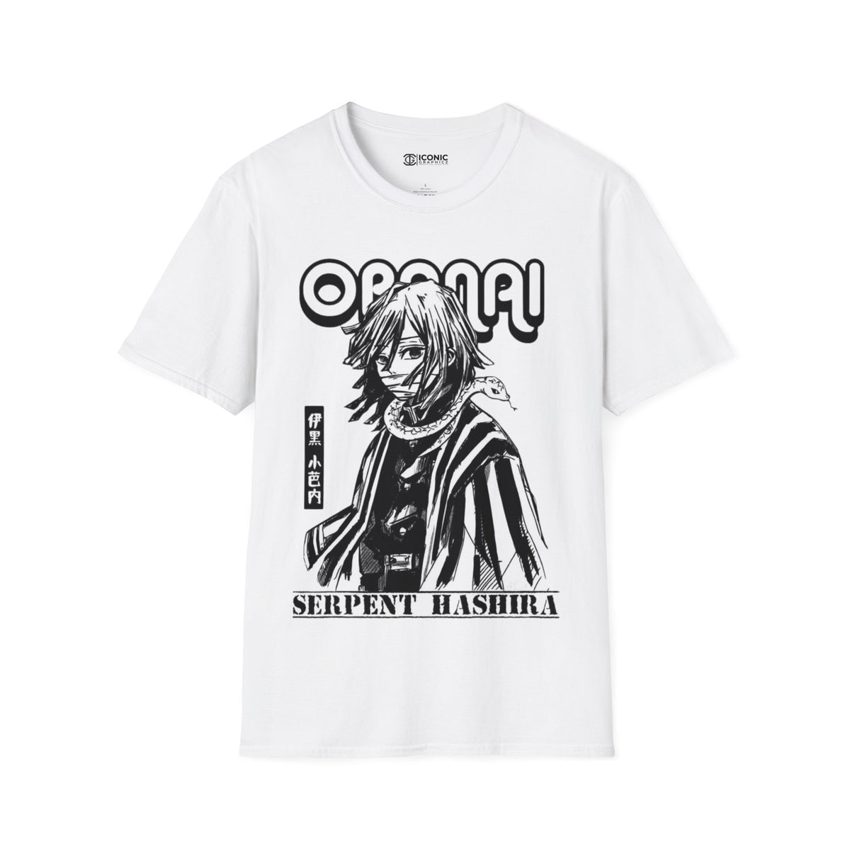 Obanai Unisex Softstyle T-Shirt - IGZ Clothing 