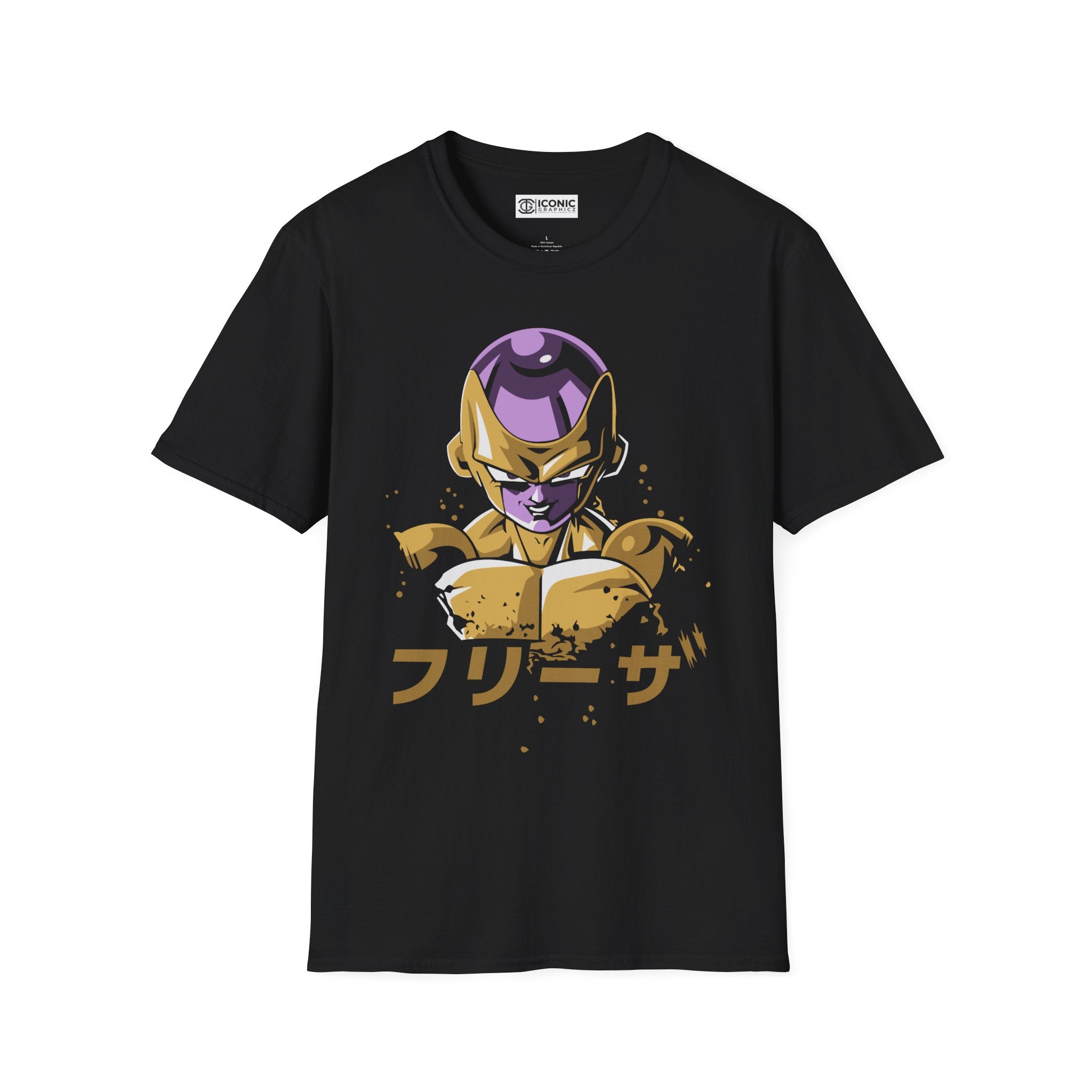 Frieza Dragonball Super T-Shirt