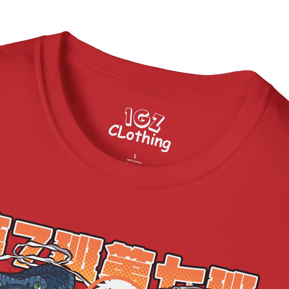 Naruto T-Shirt