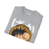 Luffy One Piece T-Shirt Printify