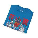 Hanayama Baki T-Shirt