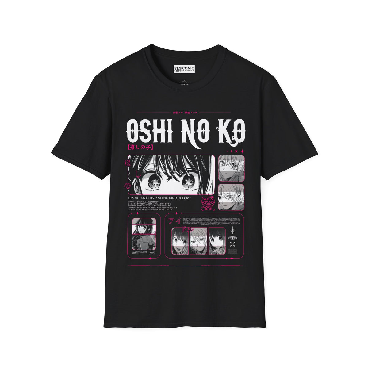 Oshi No Ko T-Shirt