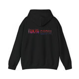 Kaneki Unisex Heavy Blend™ Hooded Sweatshirt - 