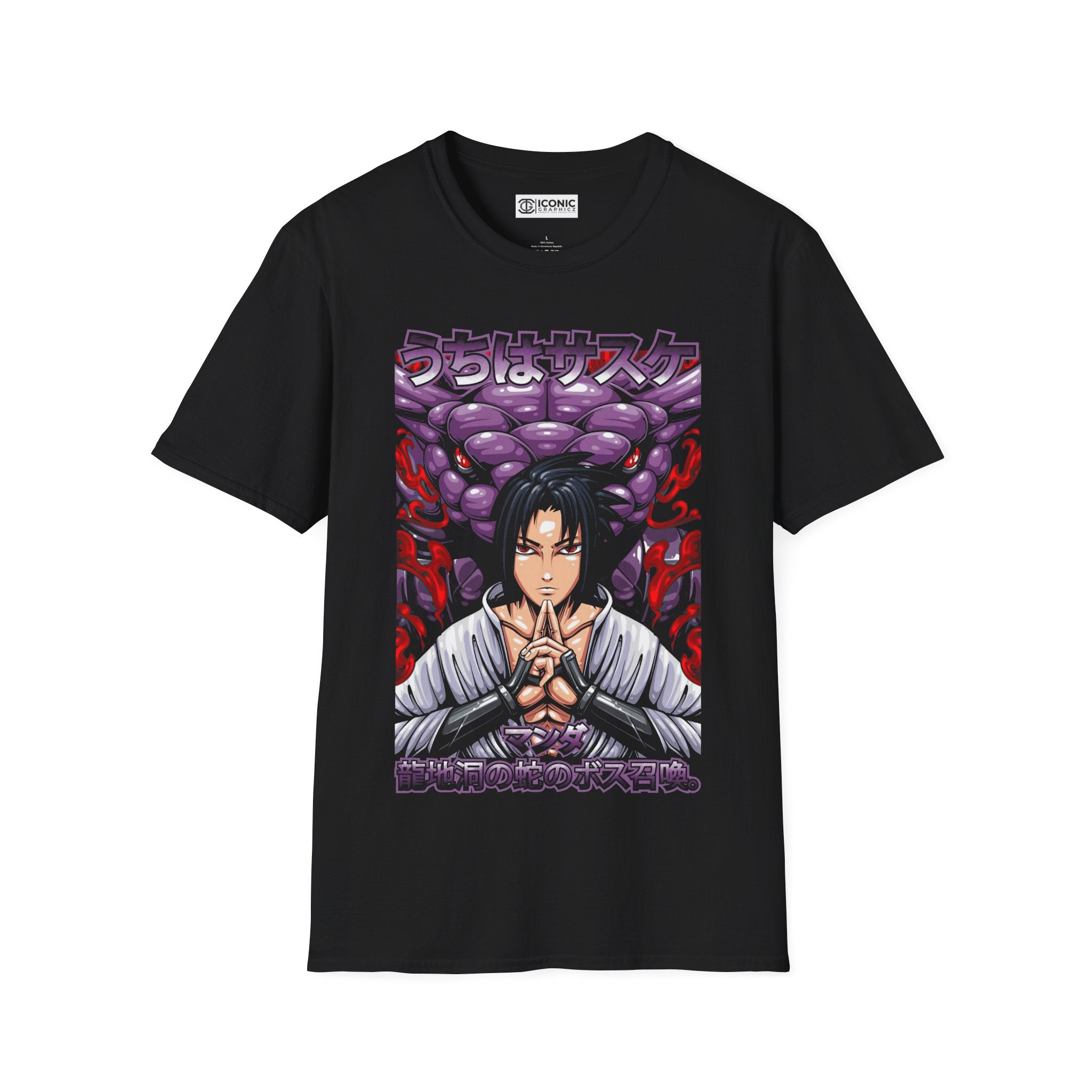 Uchiha Sasuke Naruto T-Shirt