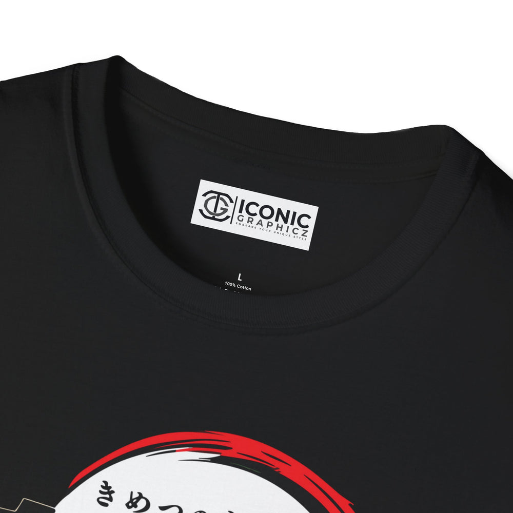 Tanjiro and Nezuko Demon Slayer T-Shirt - 