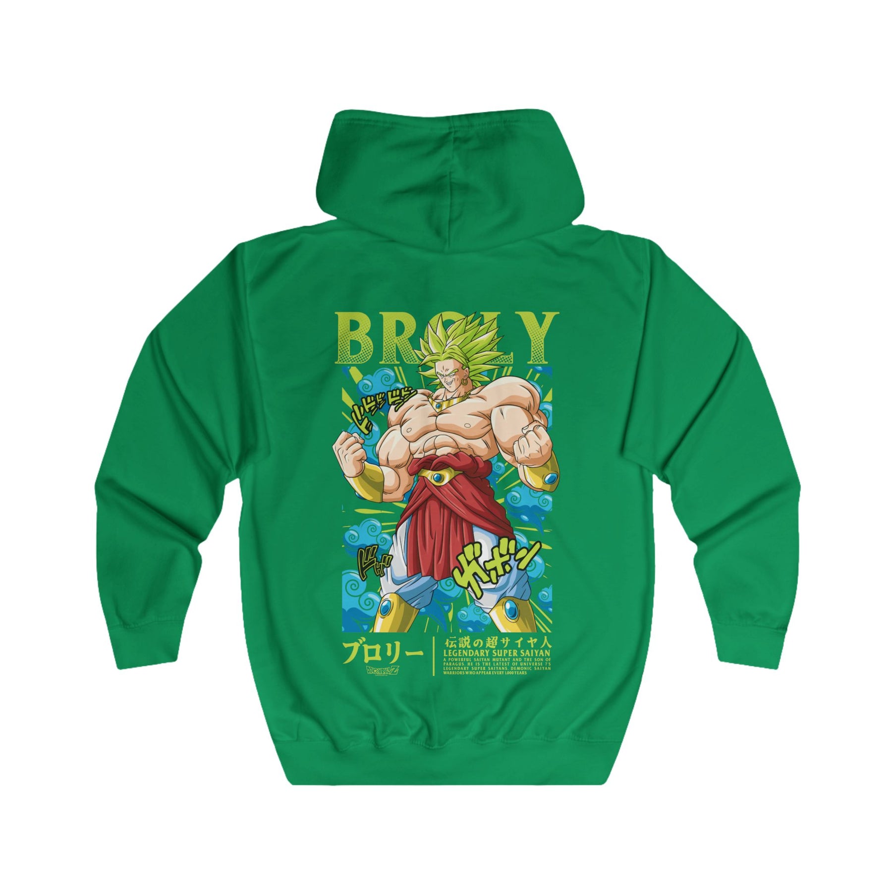 Broly Dragonball Z Unisex Full Zip Hoodie
