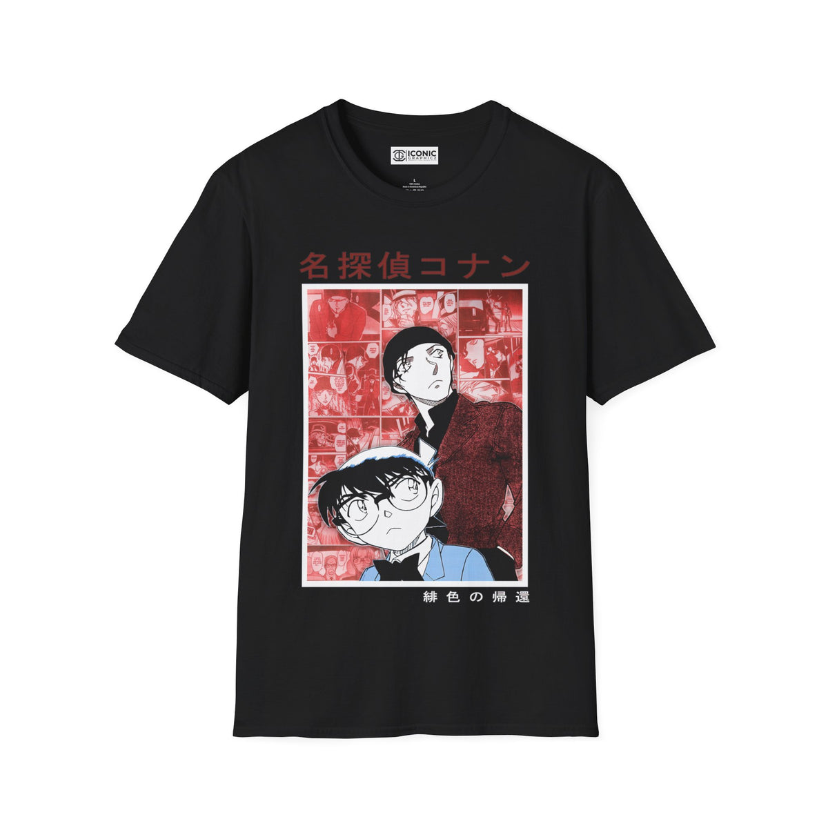 Conan Unisex Softstyle T-Shirt - IGZ Clothing 