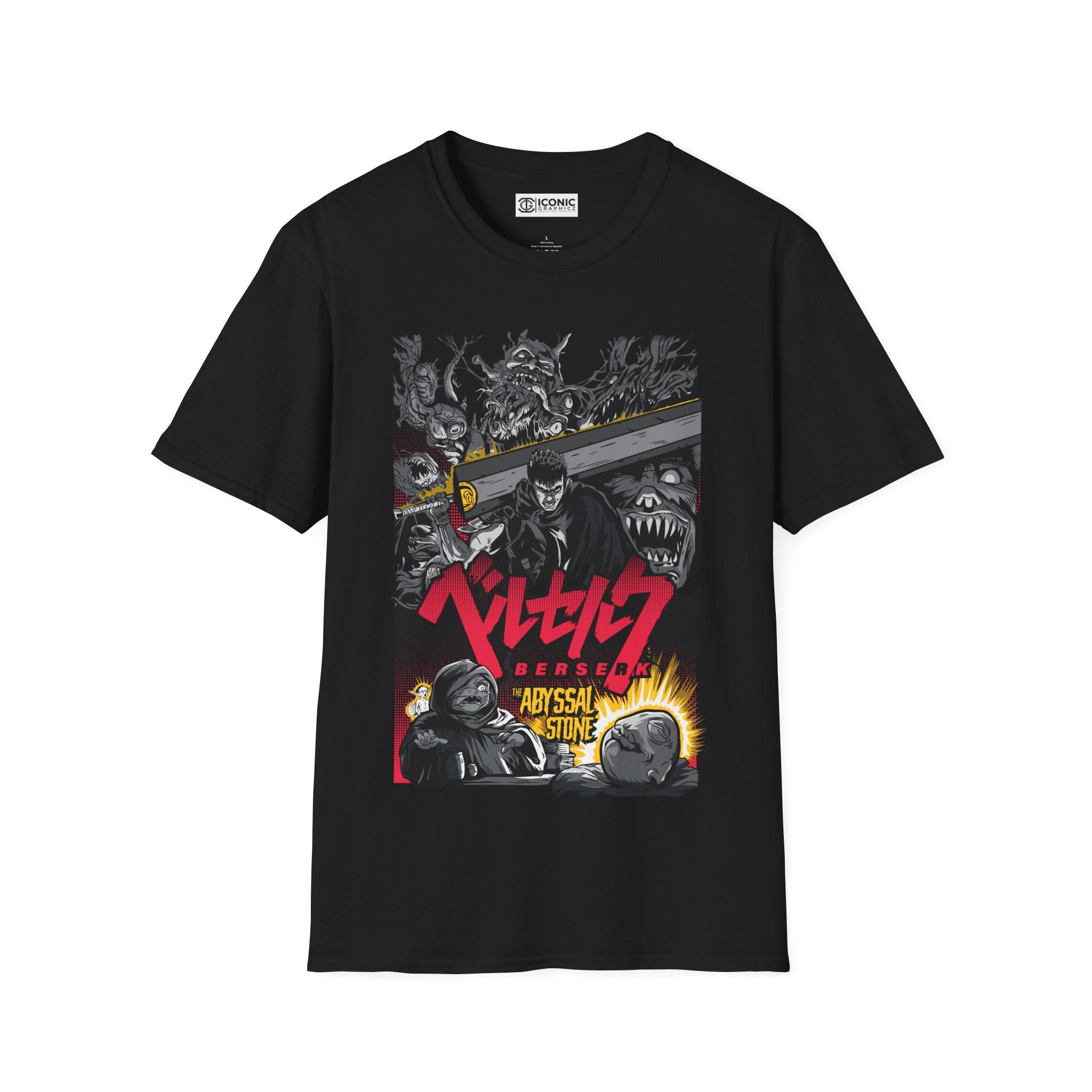 Gutz Berserk T-Shirt