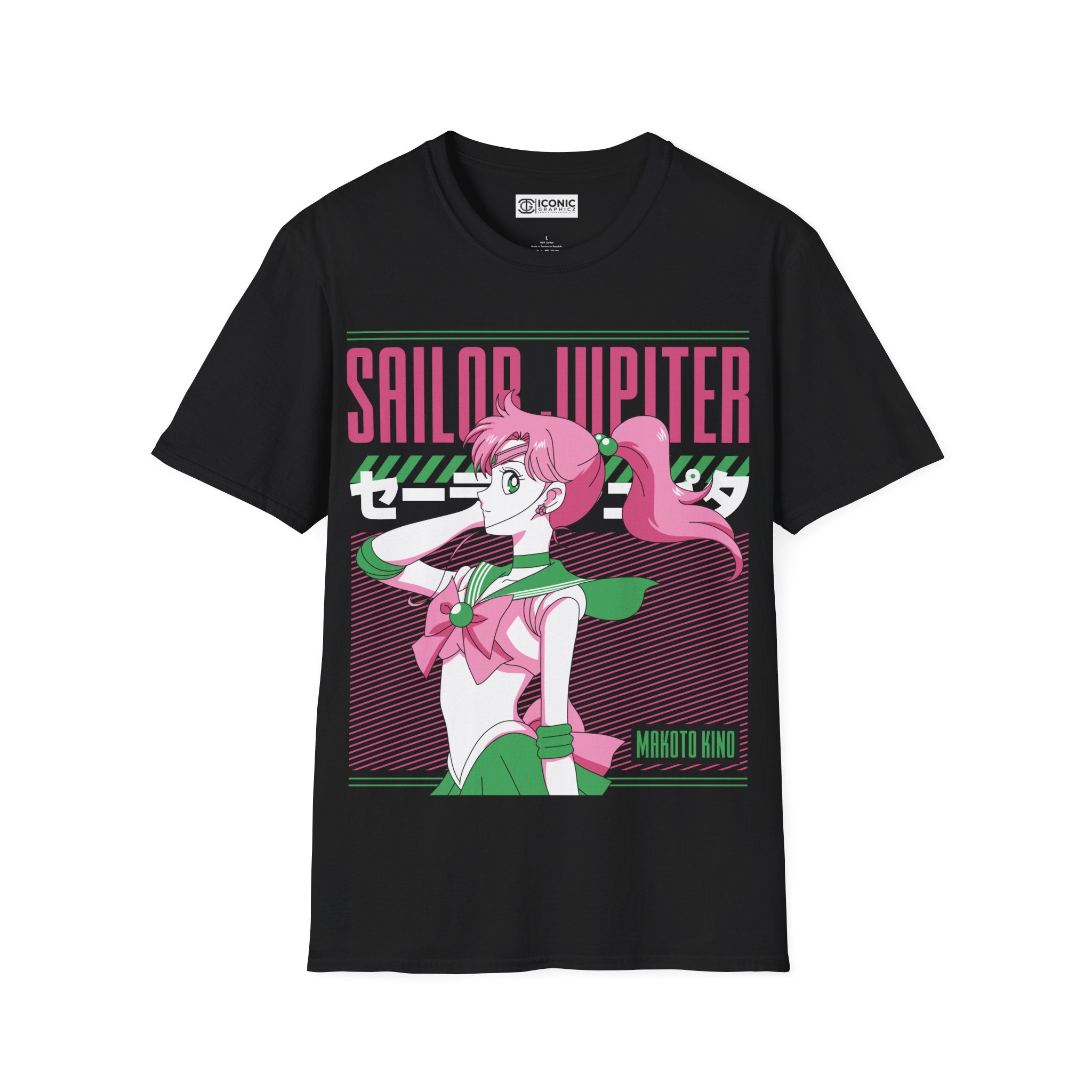 Sailor Jupiter Sailor Moon T-Shirt