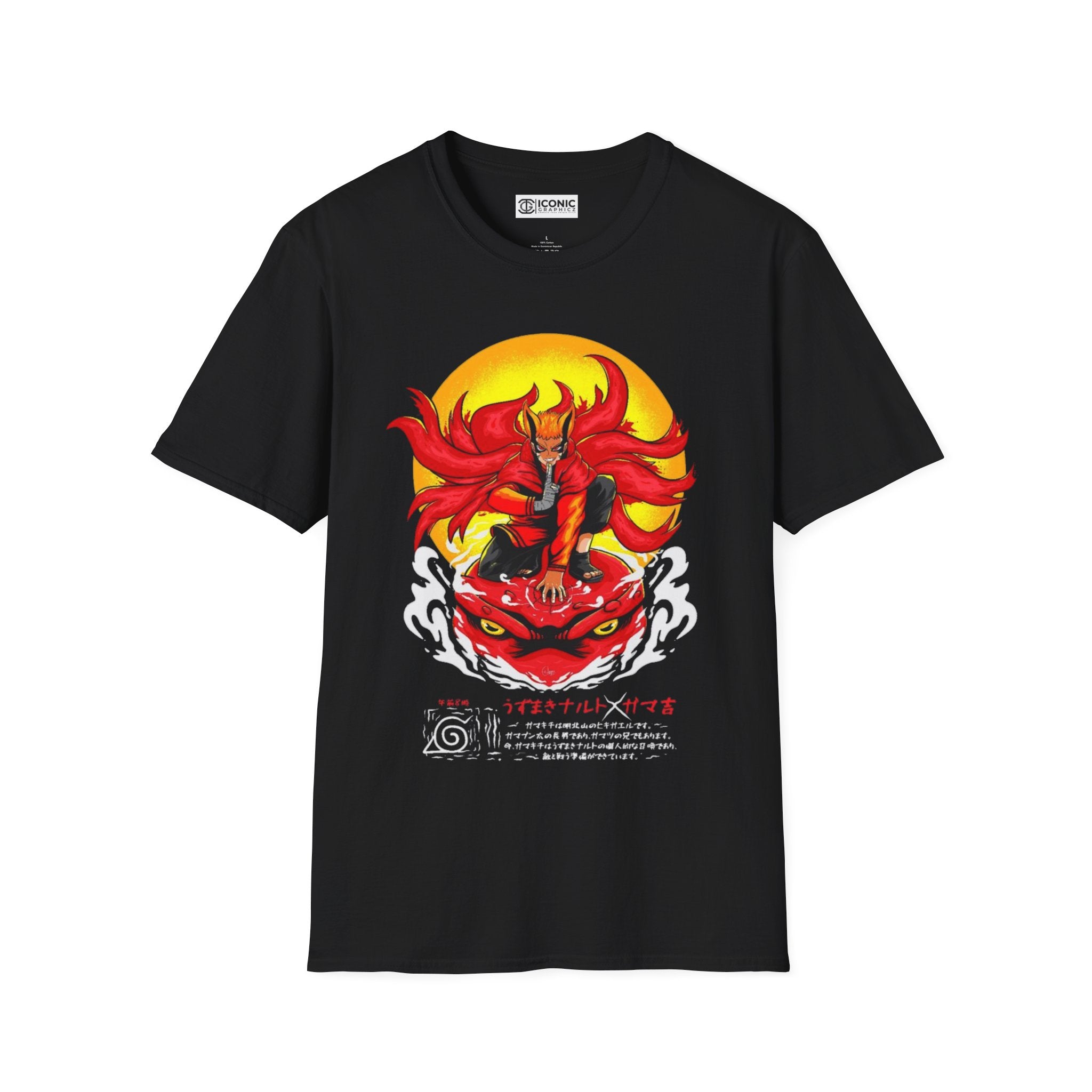 Uzumaki Naruto T-Shirt