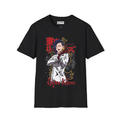 Hajime Kokono T-Shirt