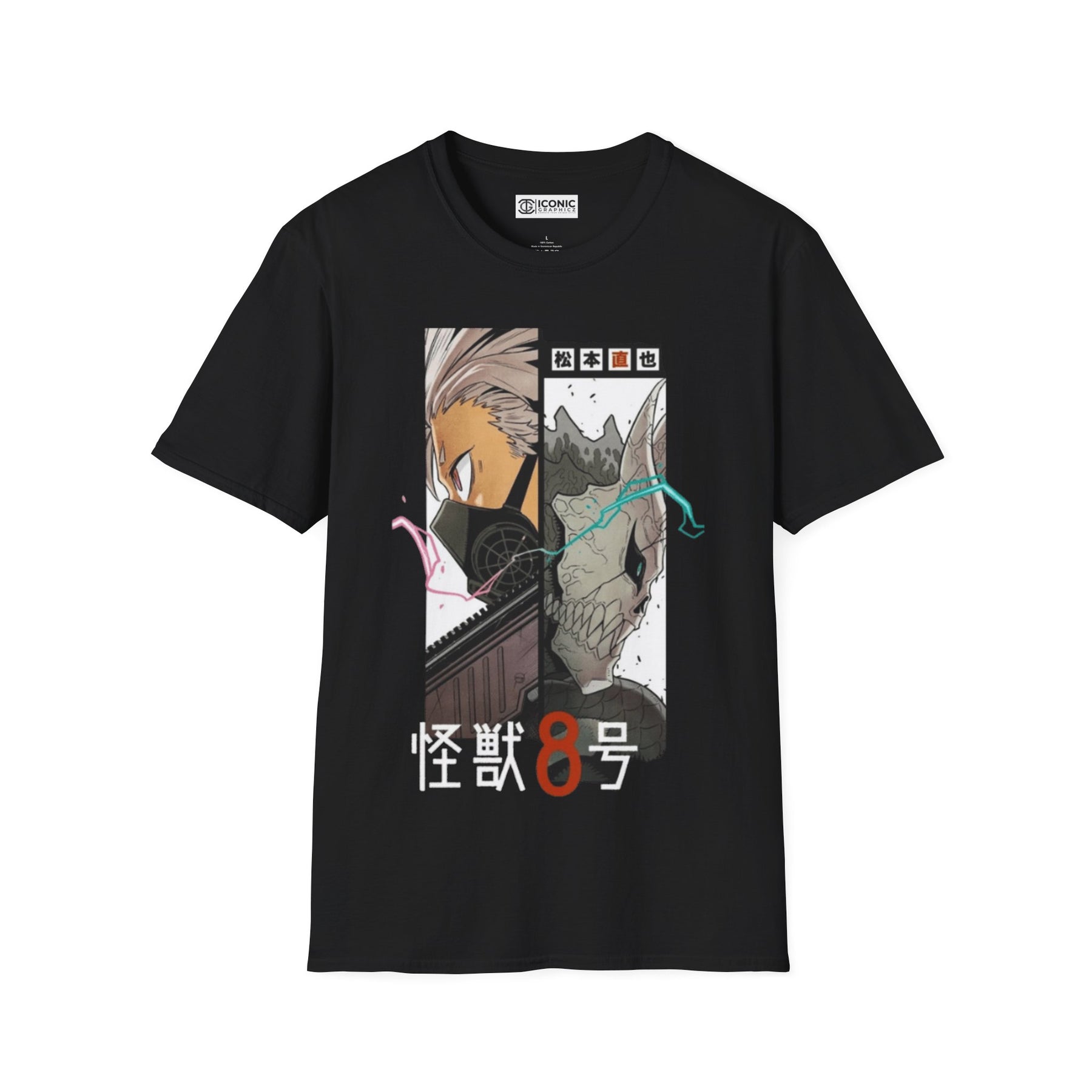 Kafka Kaiju No 8 T-Shirt - 