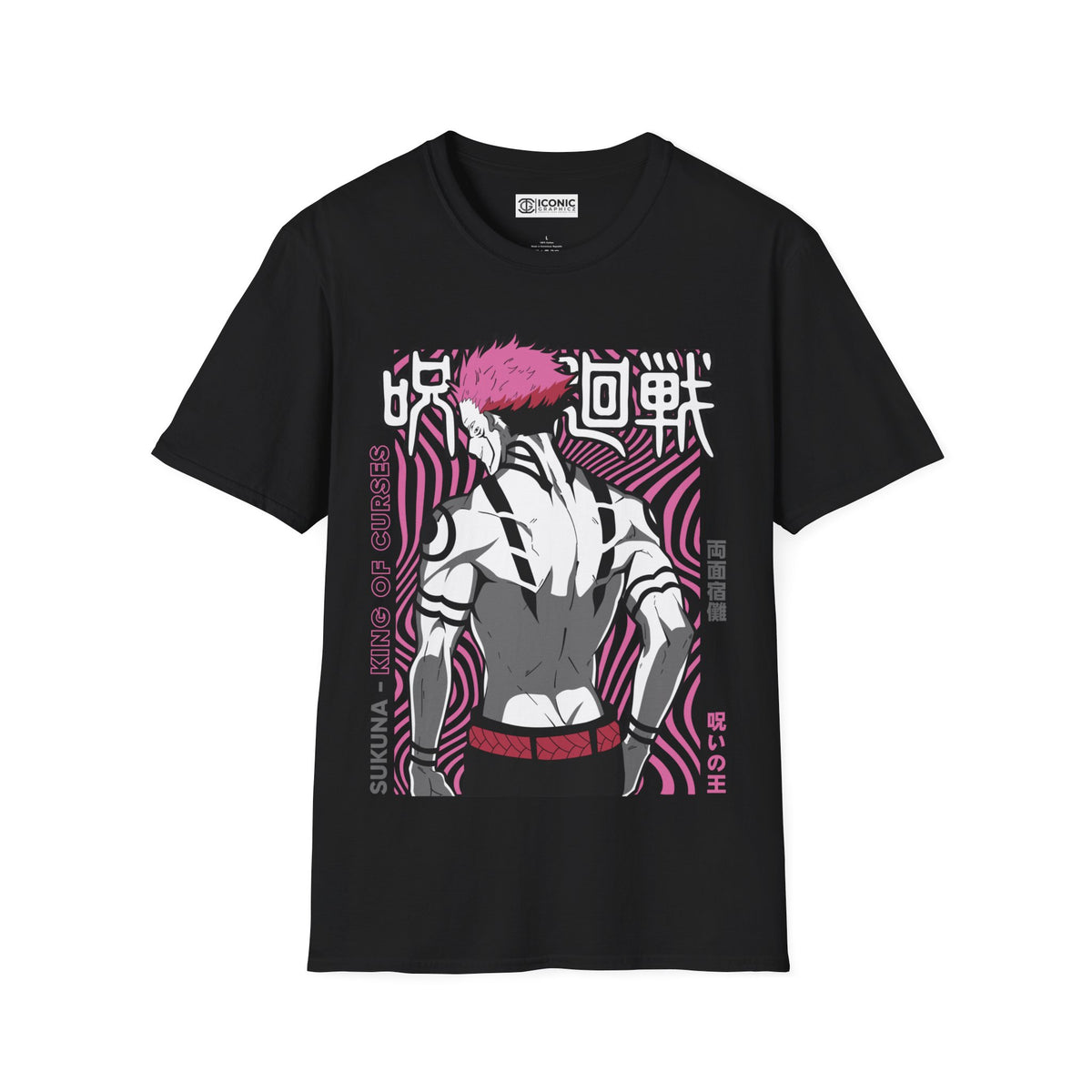 Sukuna Unisex Softstyle T-Shirt - IGZ Clothing 