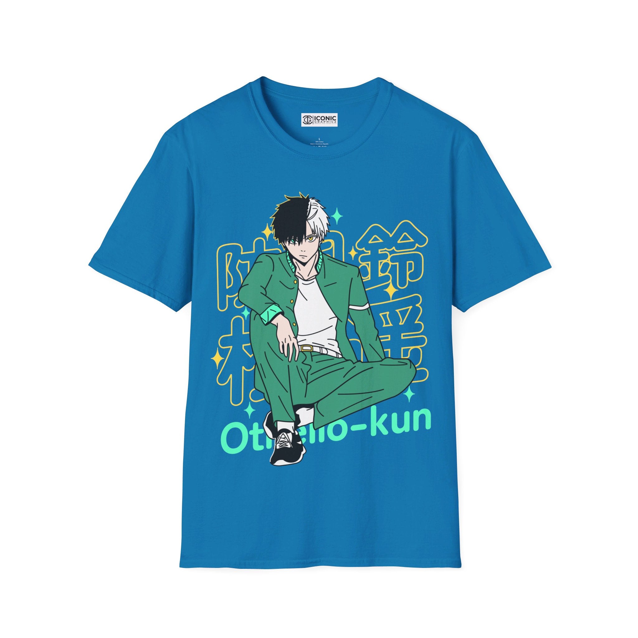 Haruka Sakura Unisex Softstyle T-Shirt - IGZ Clothing 