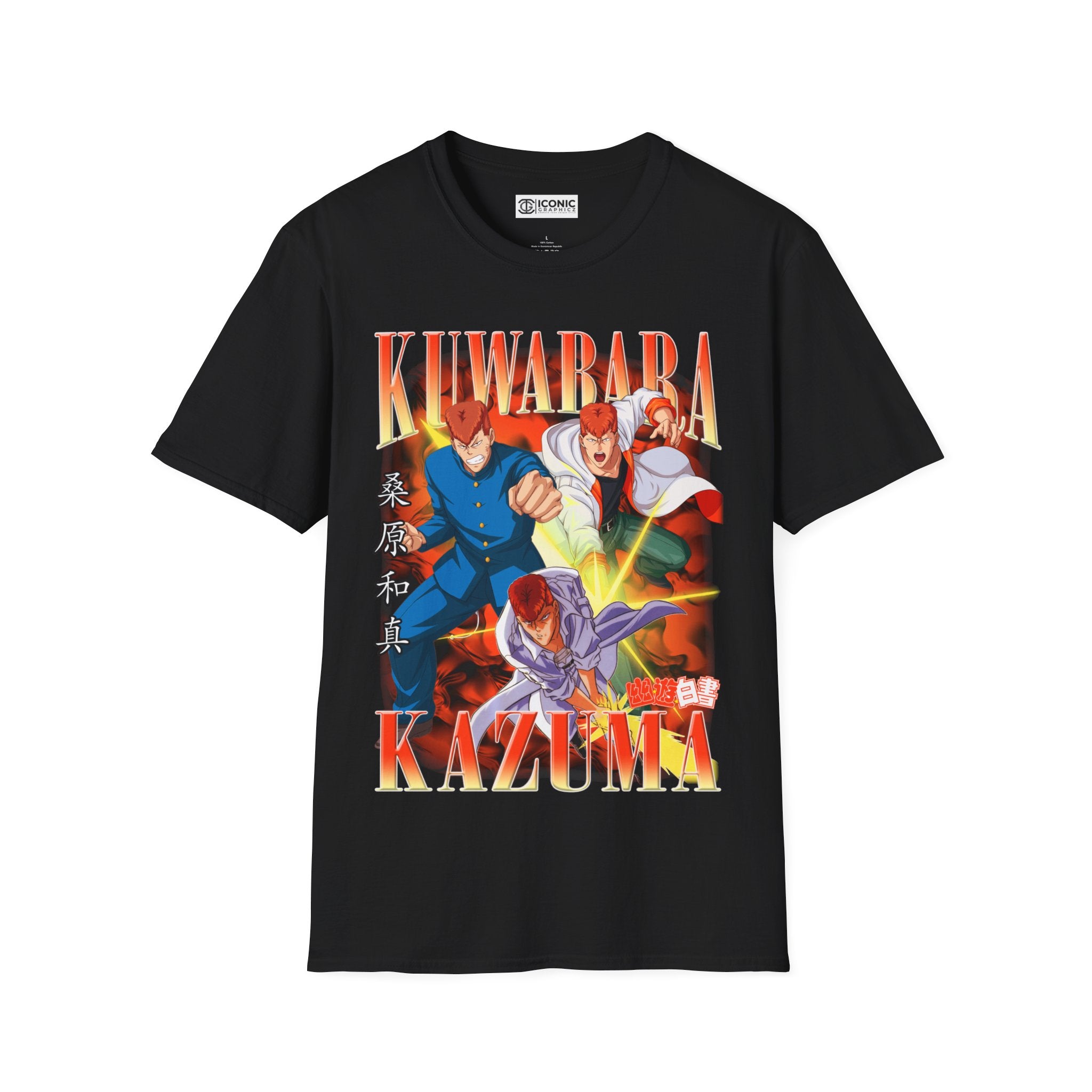 Kuwabara Unisex Softstyle T-Shirt - IGZ Clothing 