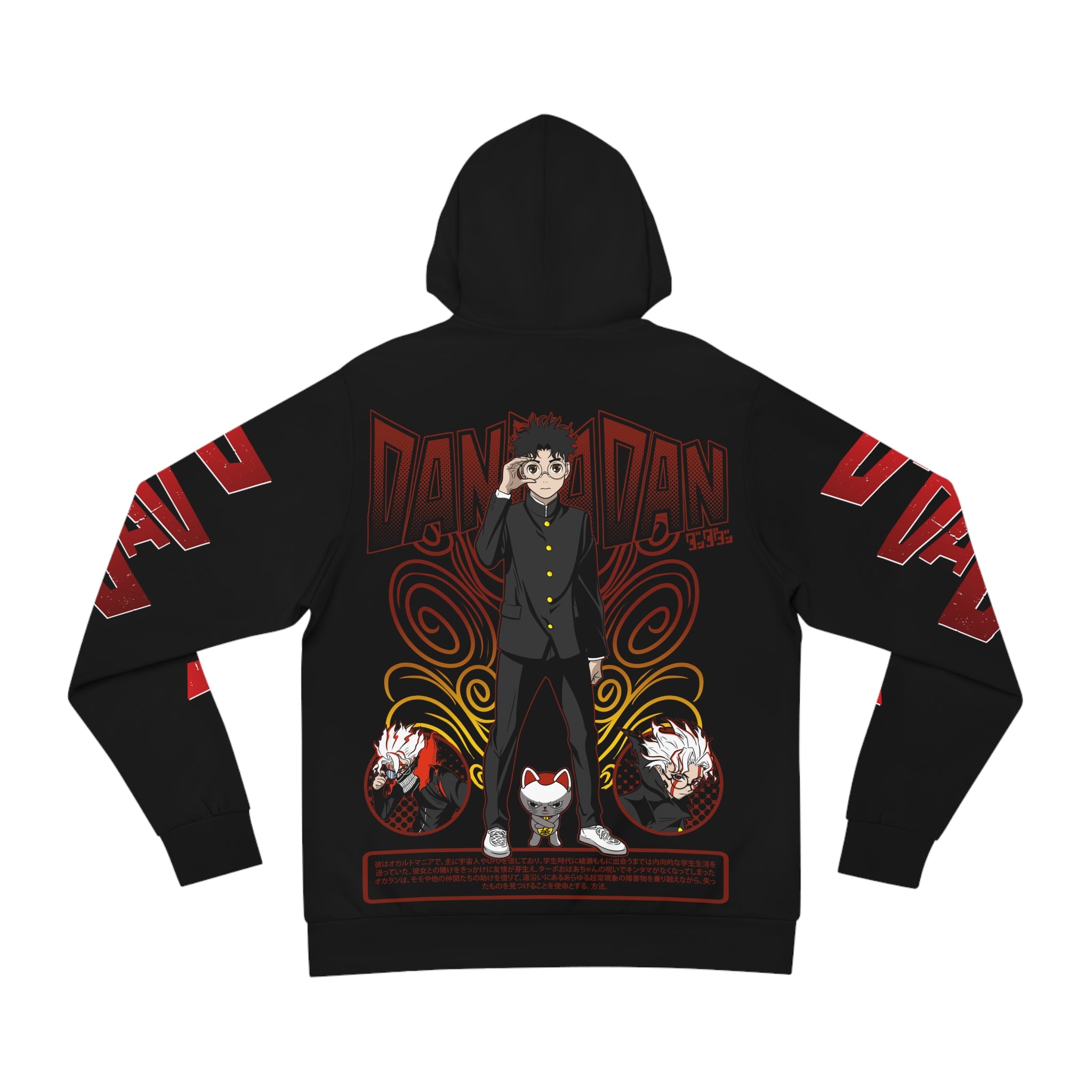 Okarun Dandadan Hoodie