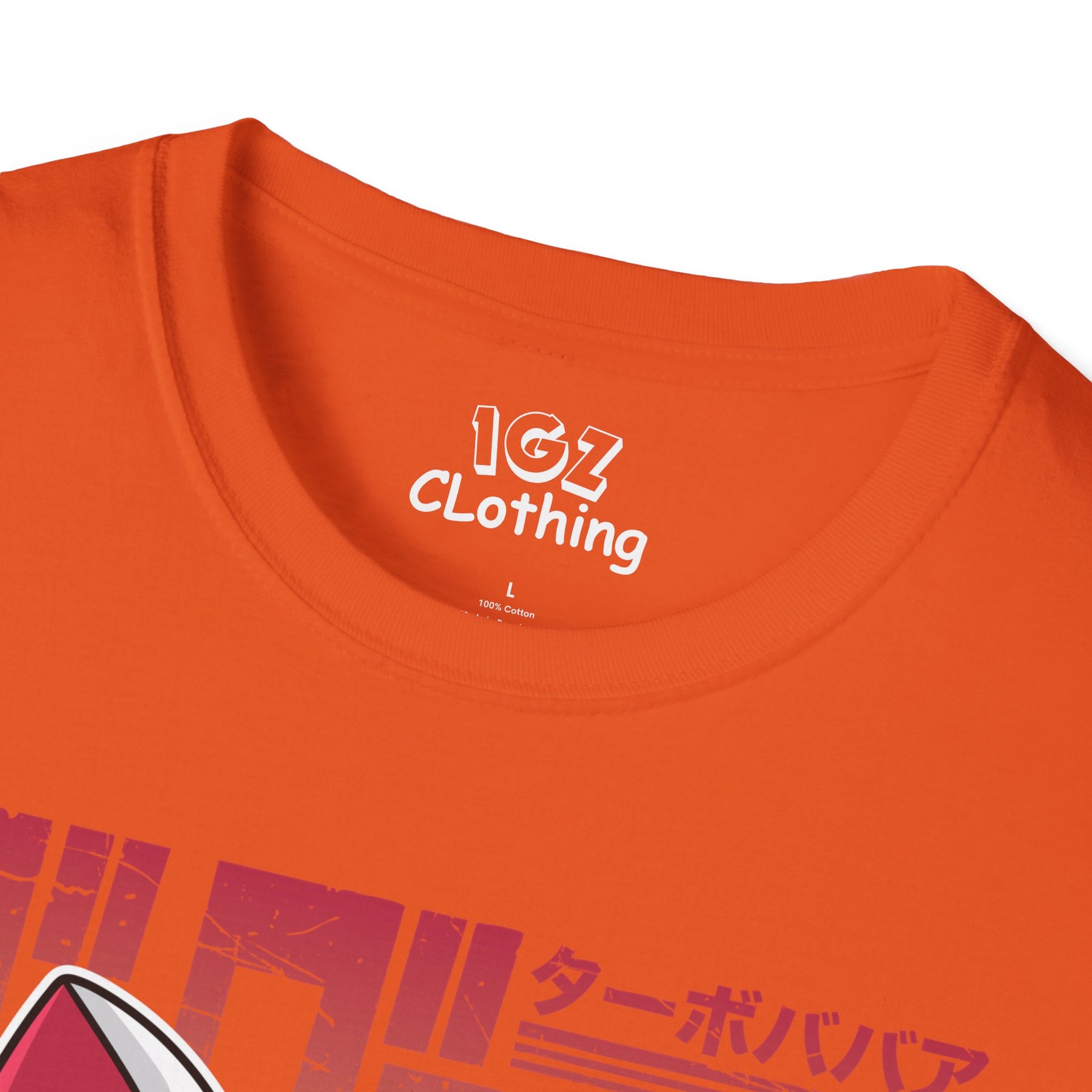Turbo Granny T-Shirt