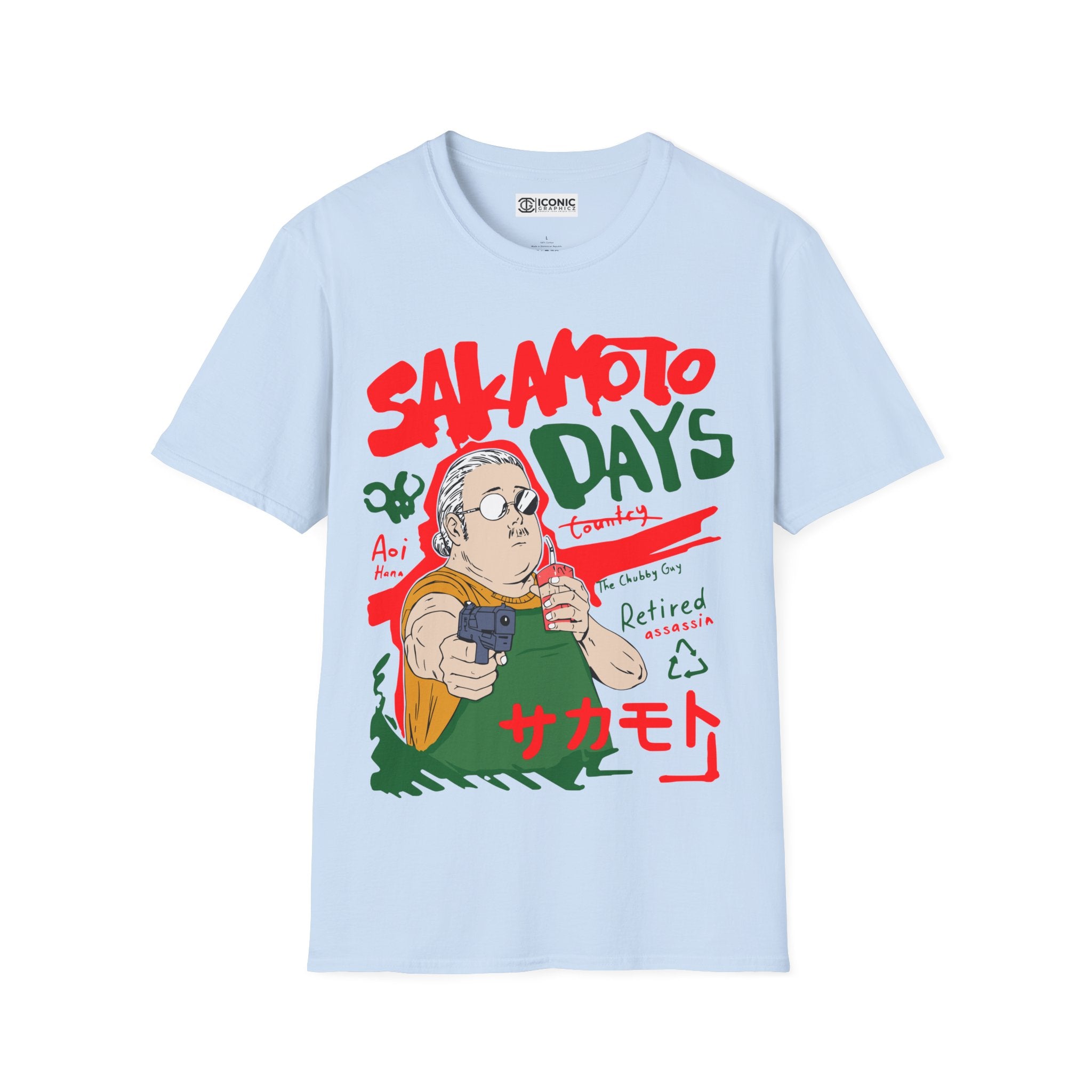 Sakamoto T-Shirt