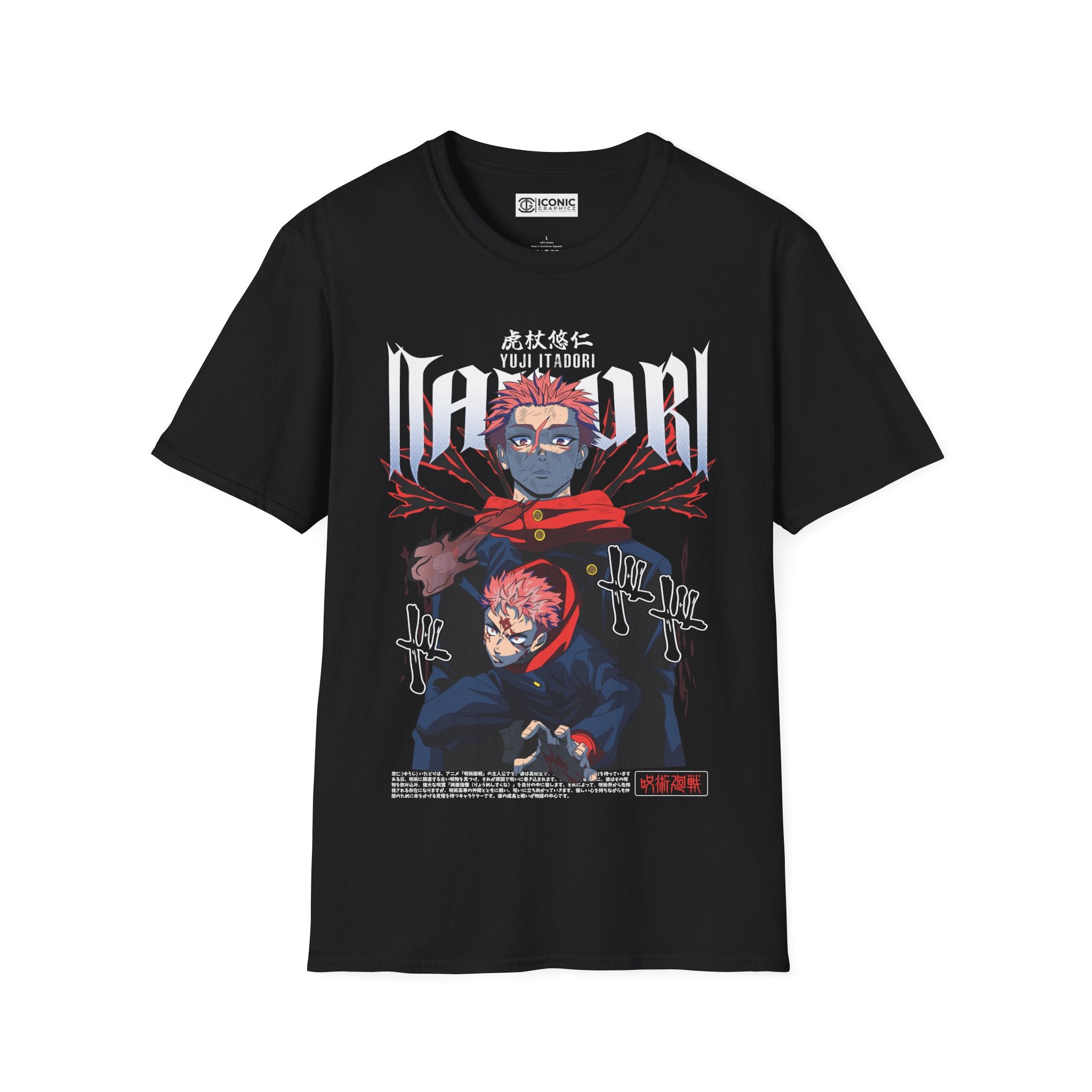 Yuji Jujitsu Kaisen T-Shirt