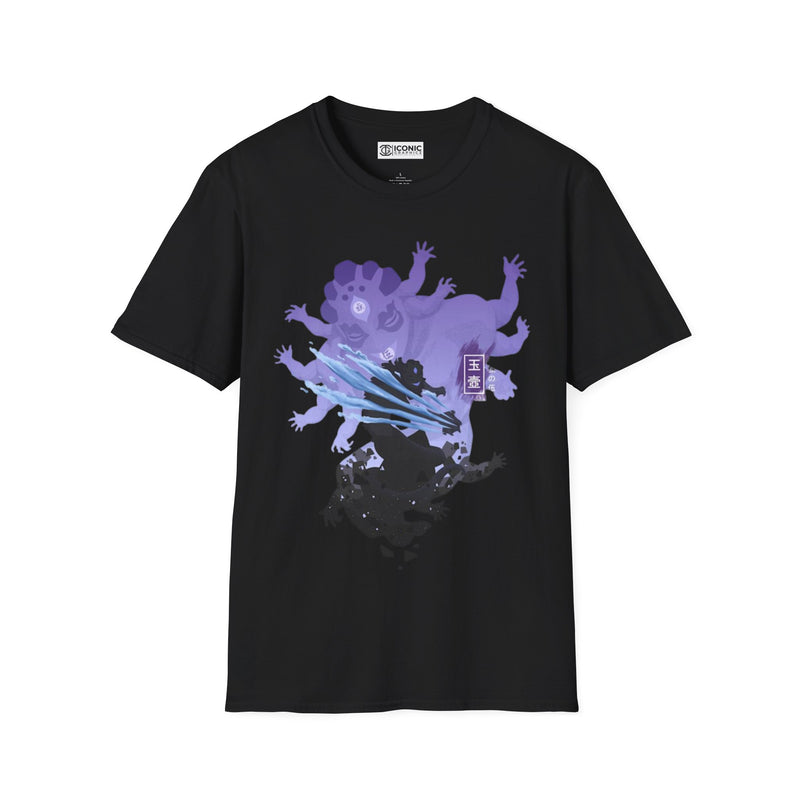 Gyokko Unisex Softstyle T-Shirt