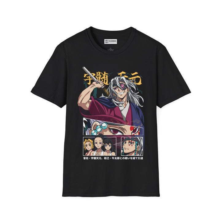 Tengen Demon Slayer T-Shirt Printify