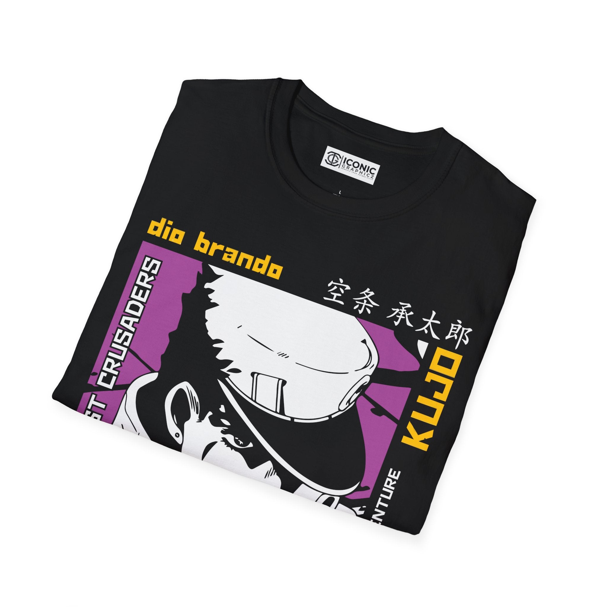 Jotaro Jojo bizarre adventure T-Shirt