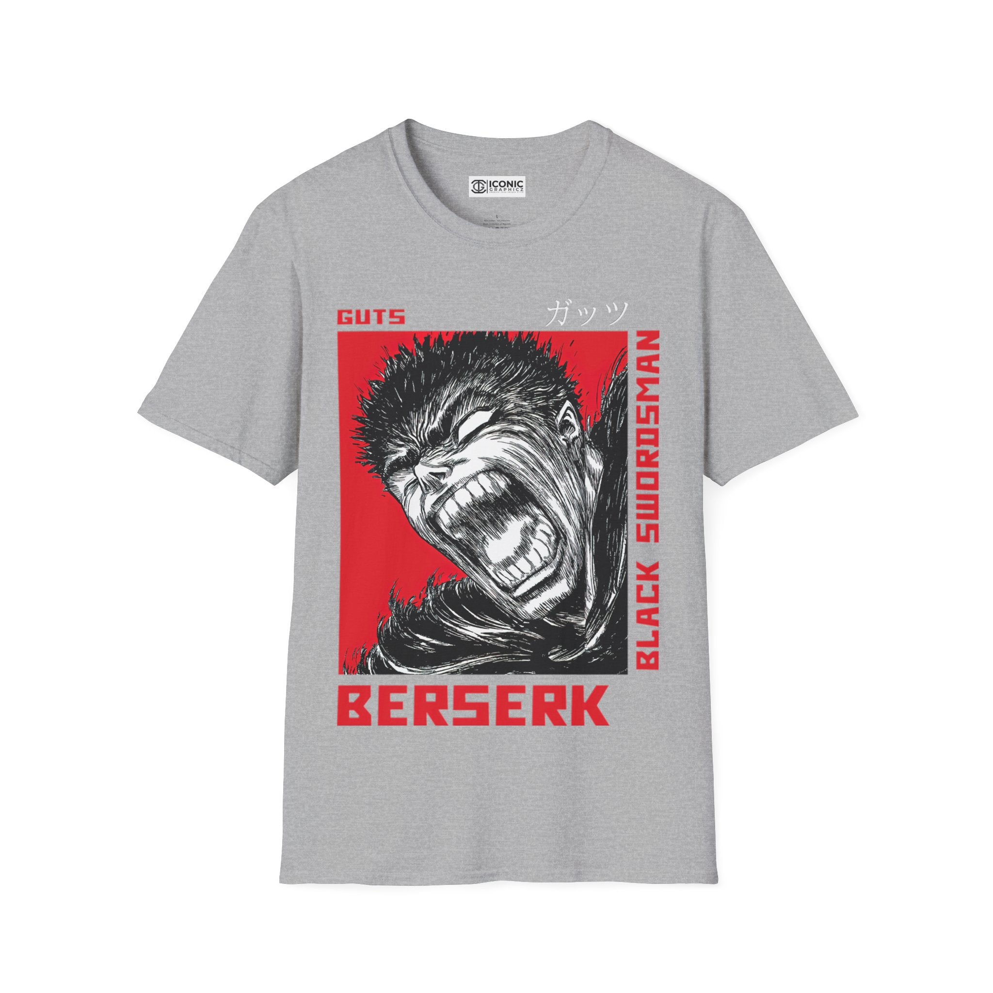 Gutz Berserk T-Shirt