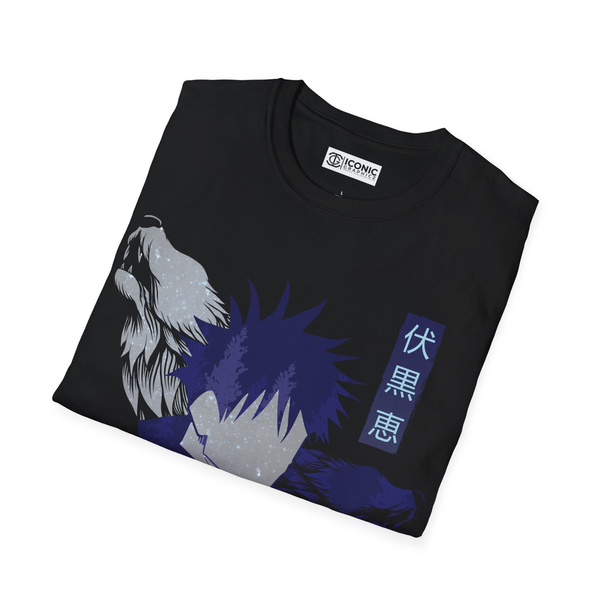 Megumi Unisex Softstyle T-Shirt - IGZ Clothing 