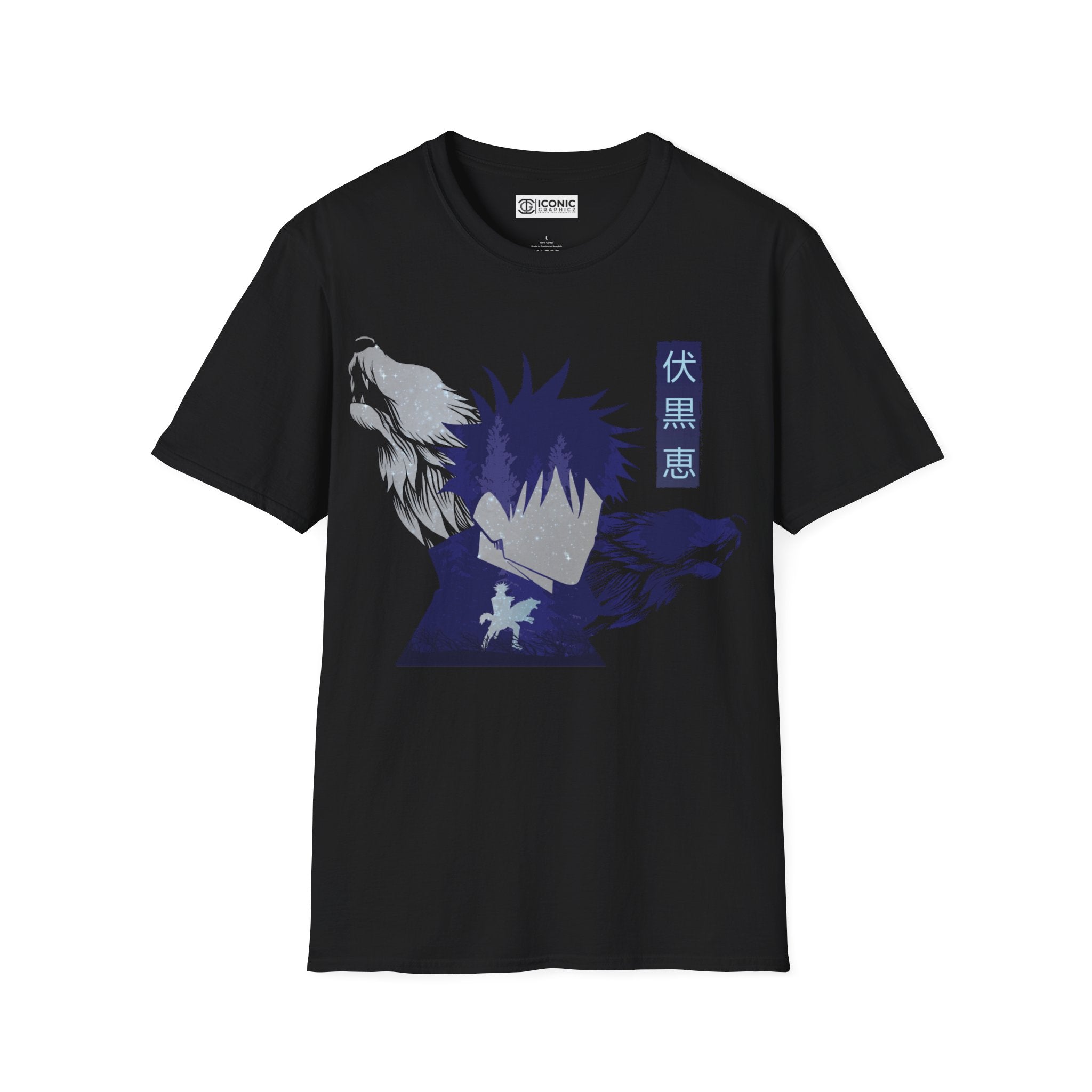 Megumi Unisex Softstyle T-Shirt - IGZ Clothing 