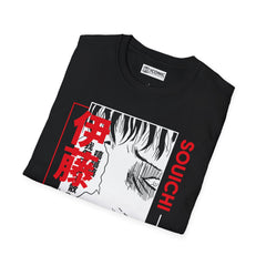 Uzumaki Unisex Softstyle T-Shirt - IGZ Clothing 