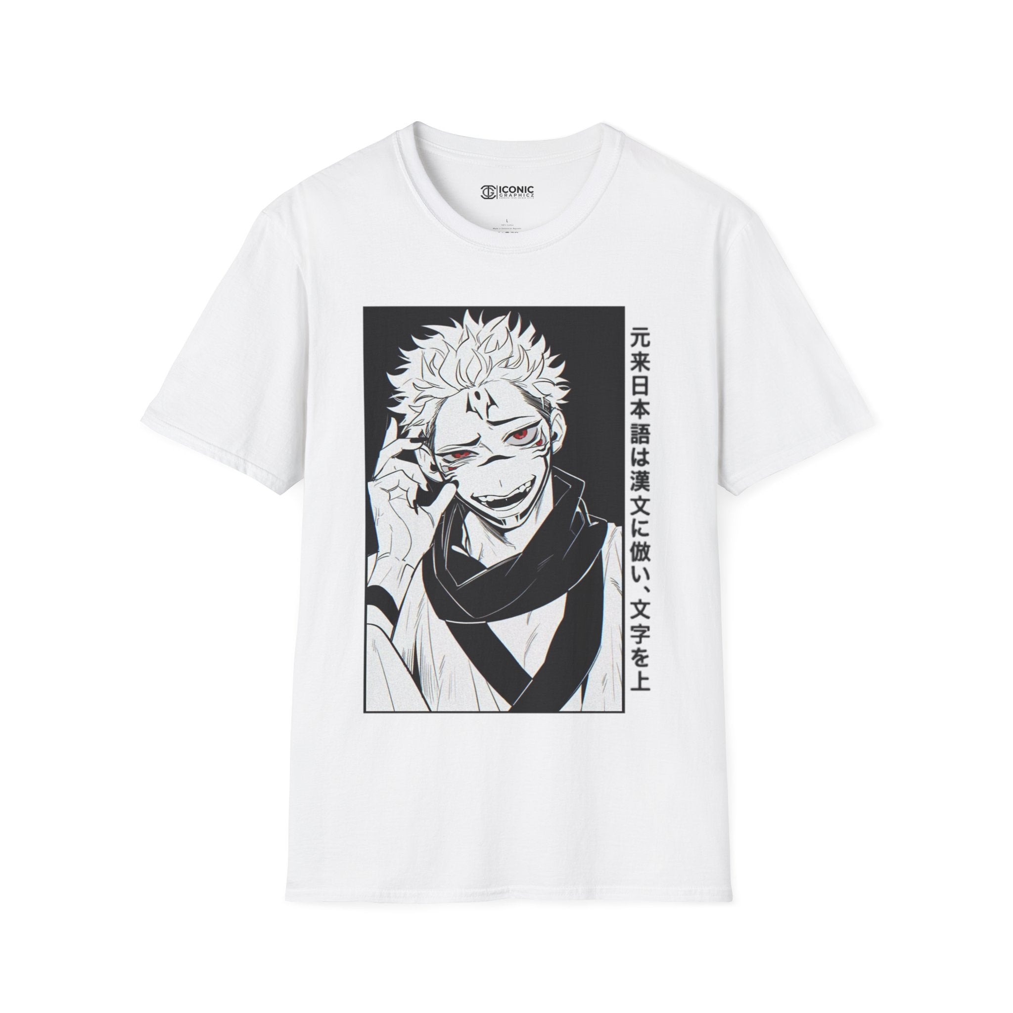 Sukuna Jujitsu Kaisen T-Shirt