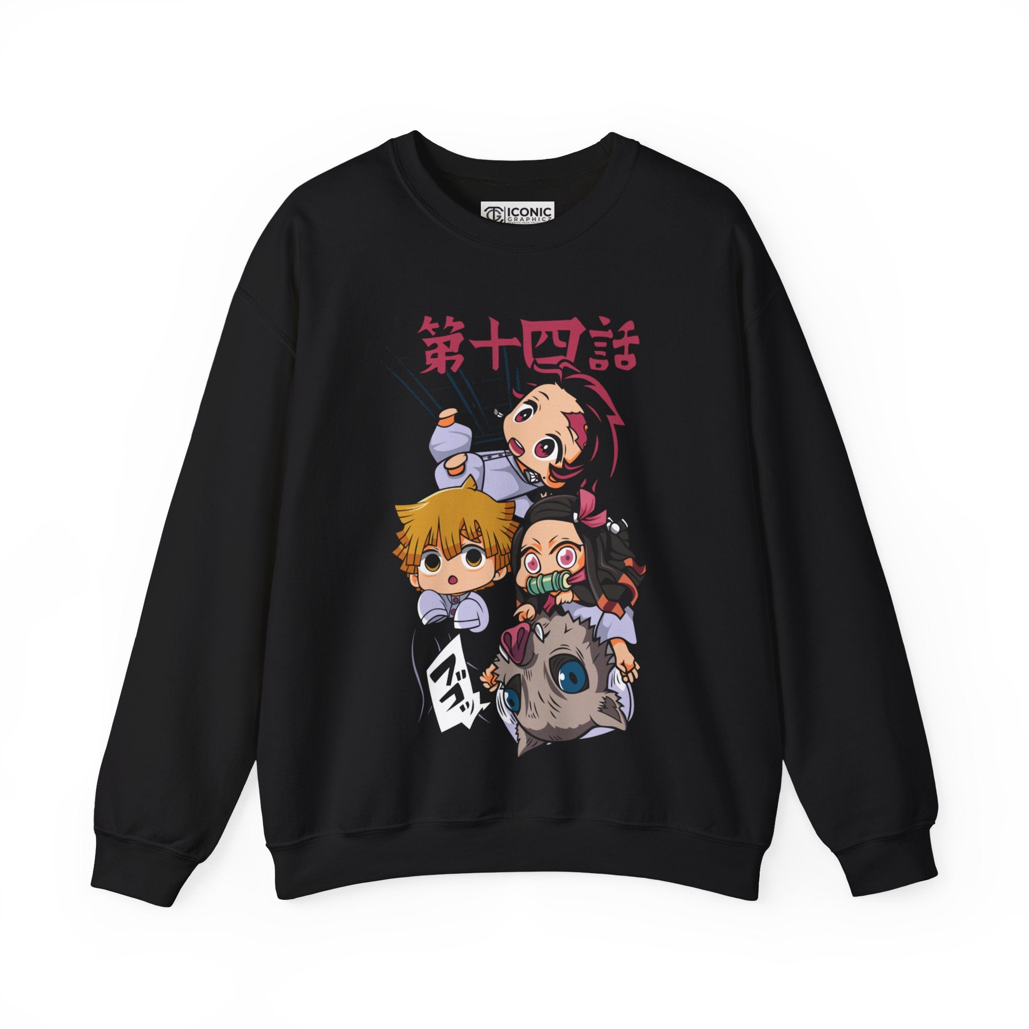 Demon Slayers Unisex Heavy Blend™ Crewneck Sweatshirt