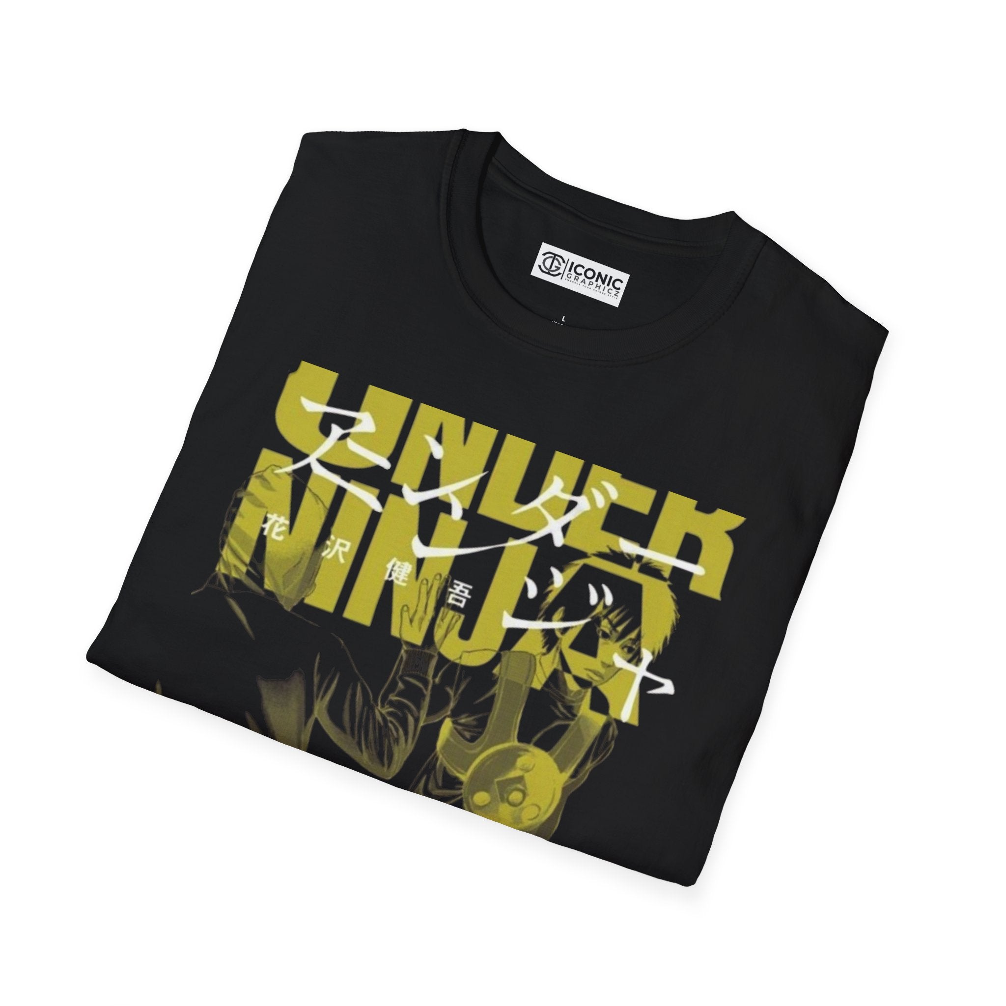 Under Ninja T-Shirt