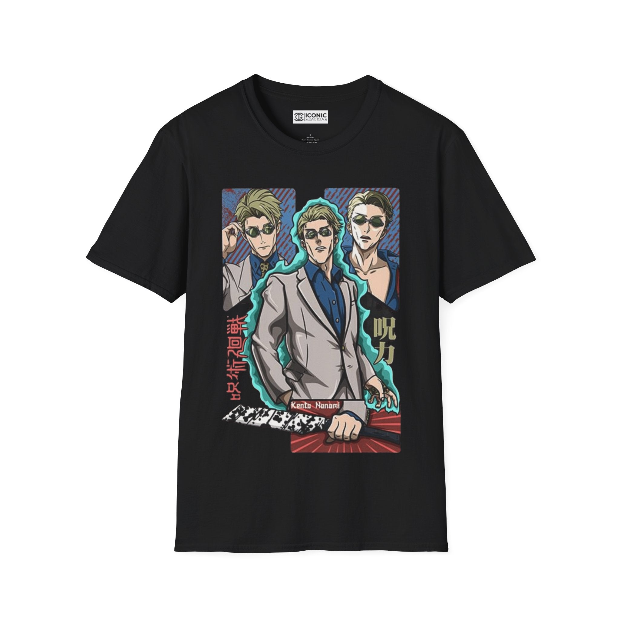 Nanami Unisex Softstyle T-Shirt - IGZ Clothing 